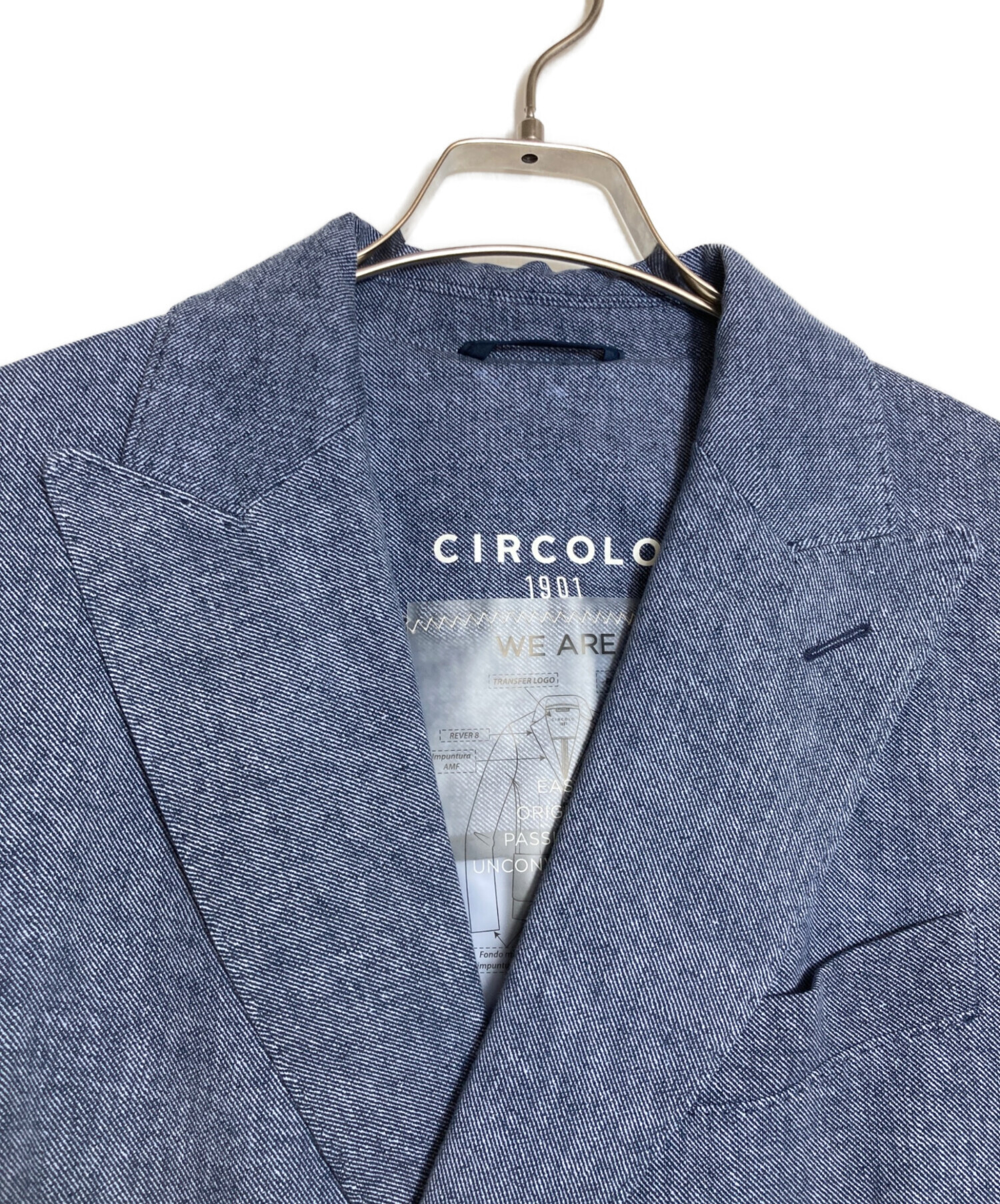 中古・古着通販】CIRCOLO 1901 (チルコロ1901) ストレッチジャージー