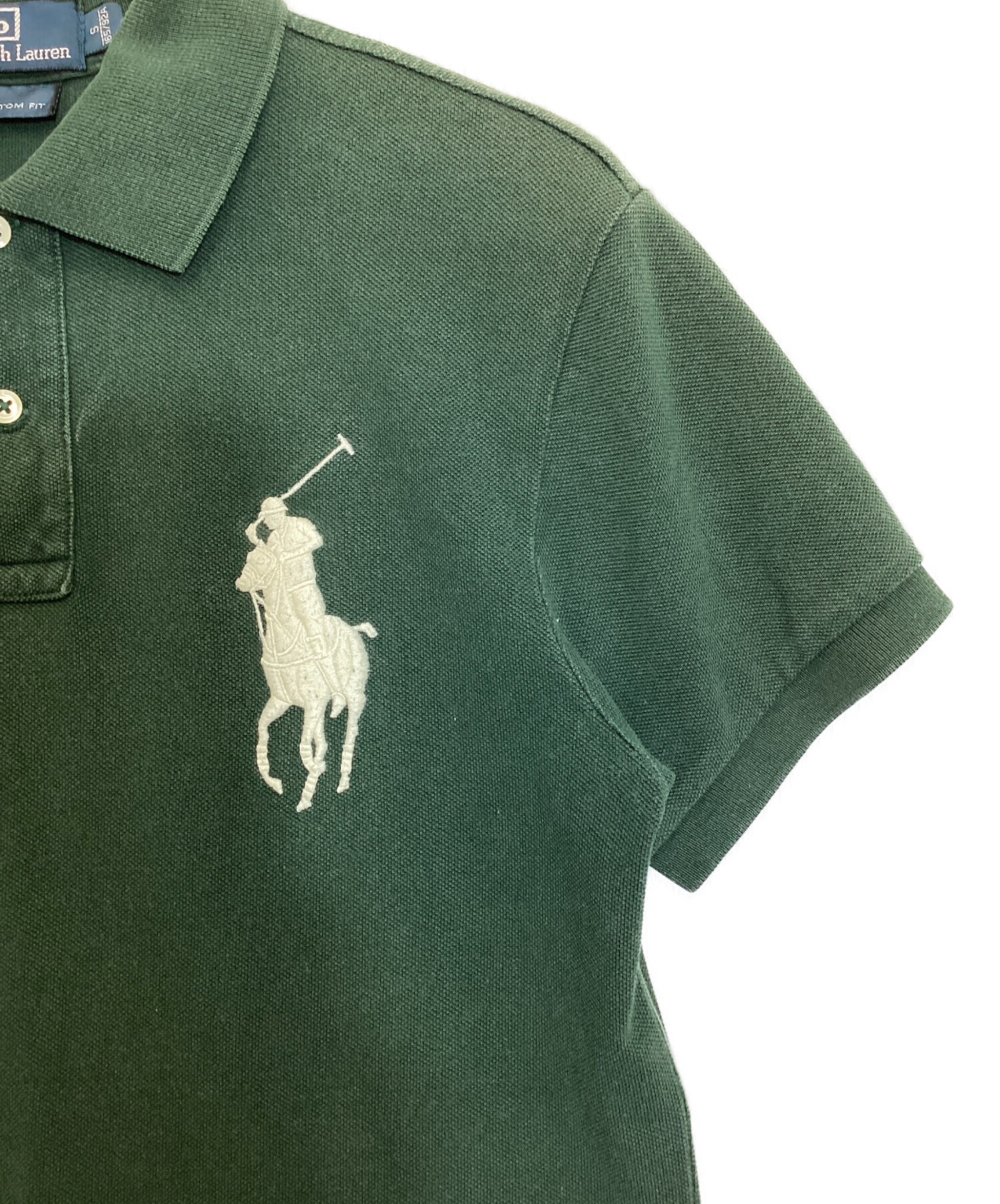 中古・古着通販】POLO RALPH LAUREN (ポロ・ラルフローレン) ビッグ