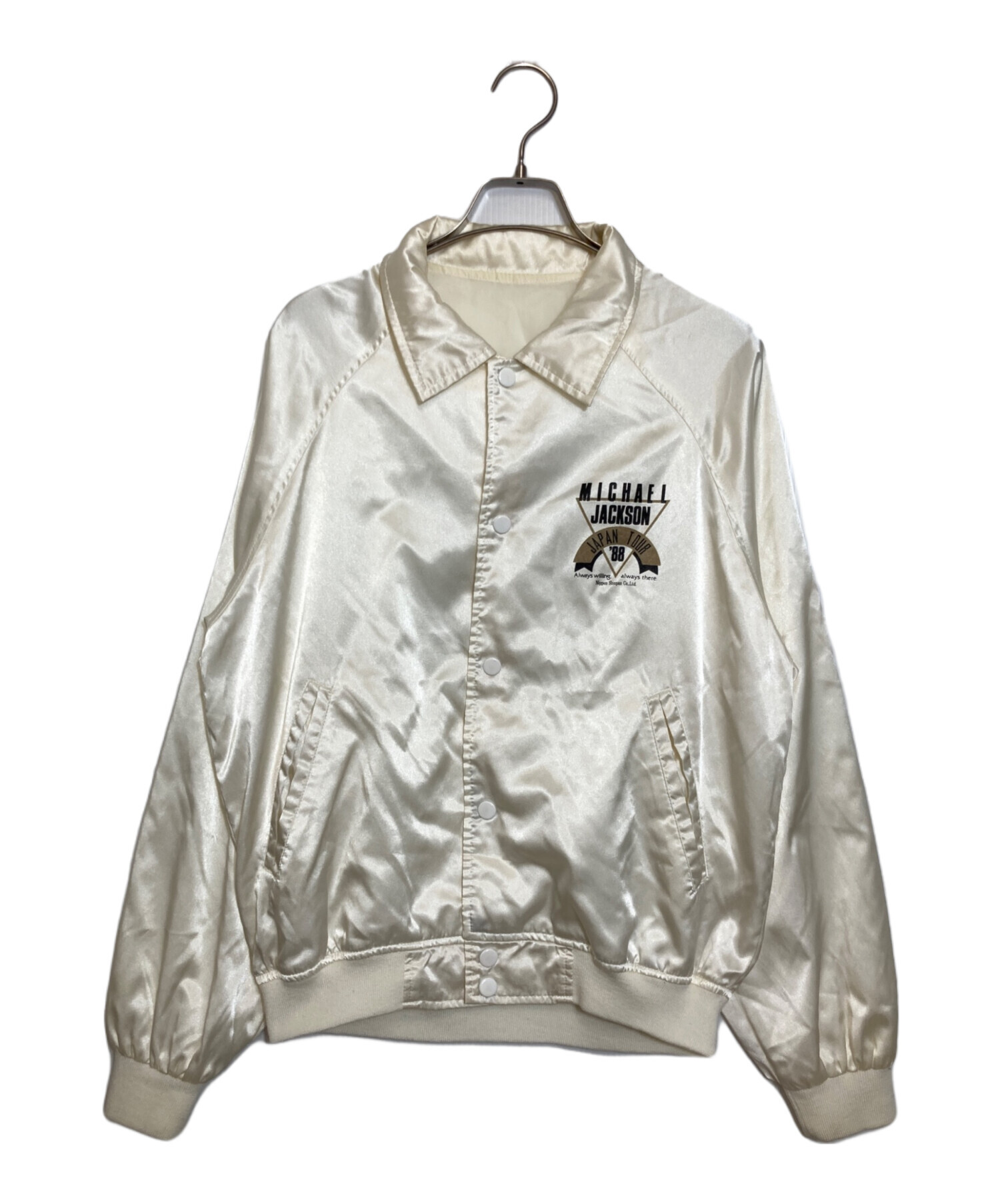 中古・古着通販】USED (USED) ヴィンテージクルージャケット ホワイト