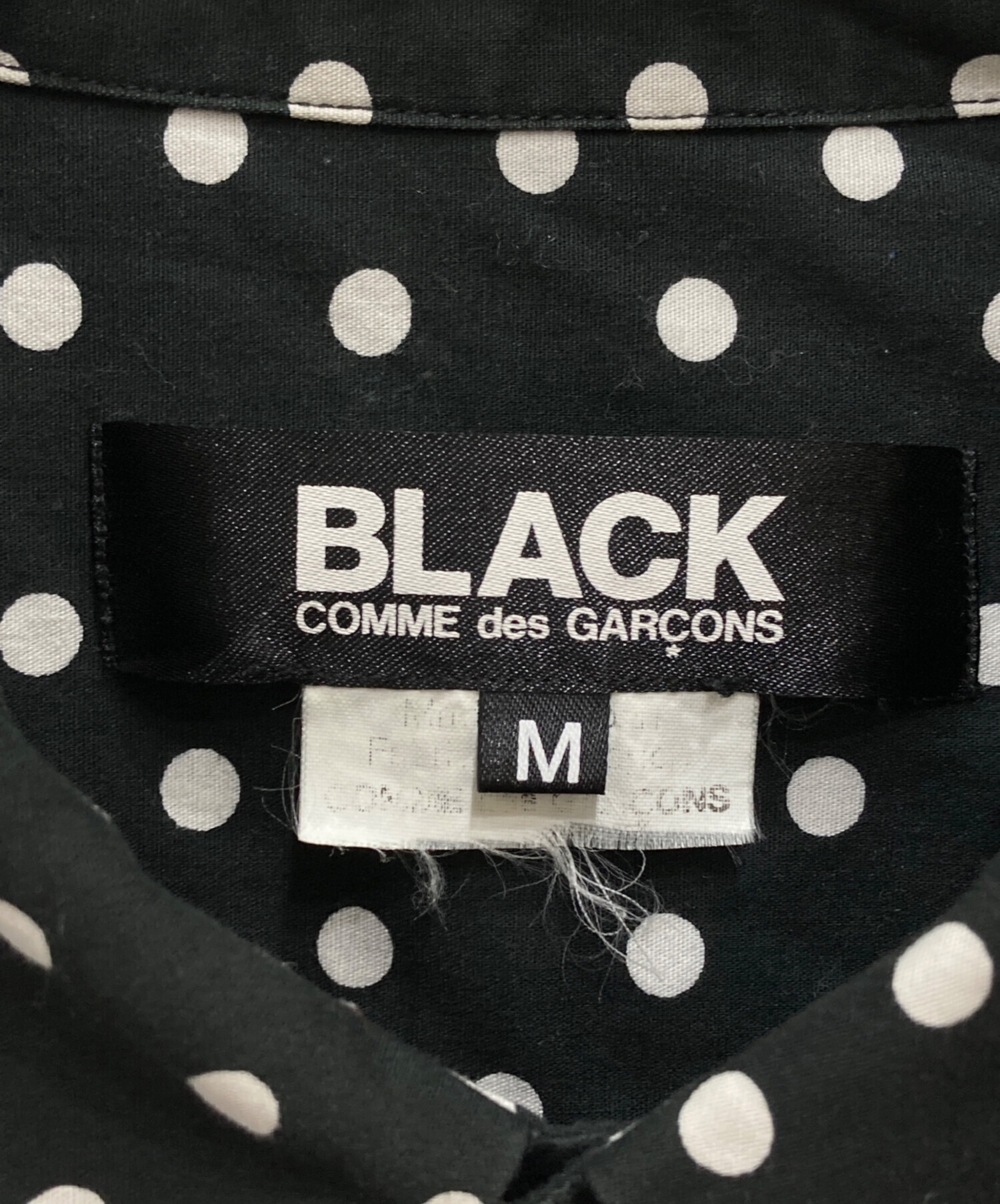 中古・古着通販】BLACK COMME des GARCONS (ブラック