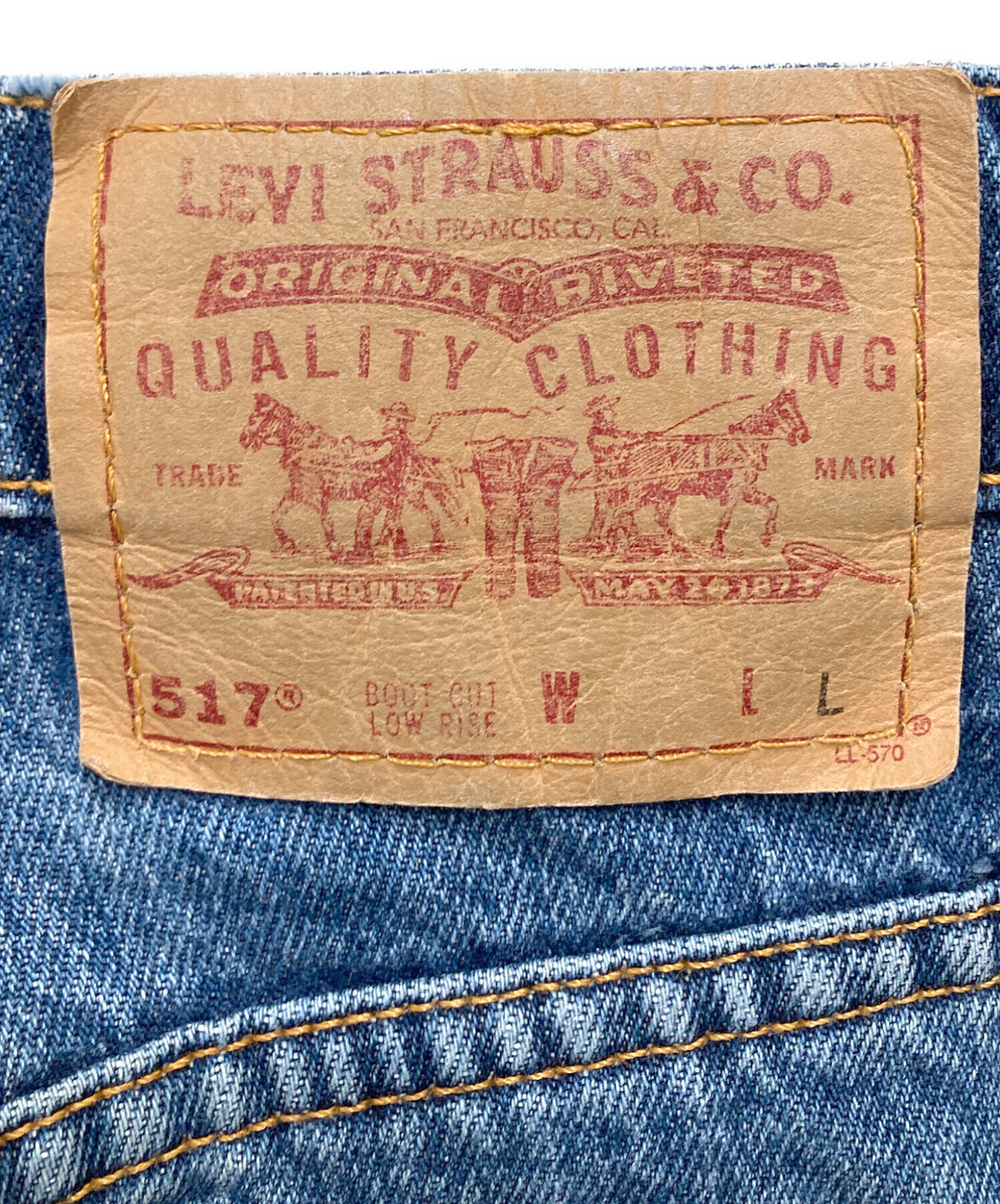 中古・古着通販】LEVI'S (リーバイス) 517ヴィンテージデニムパンツ