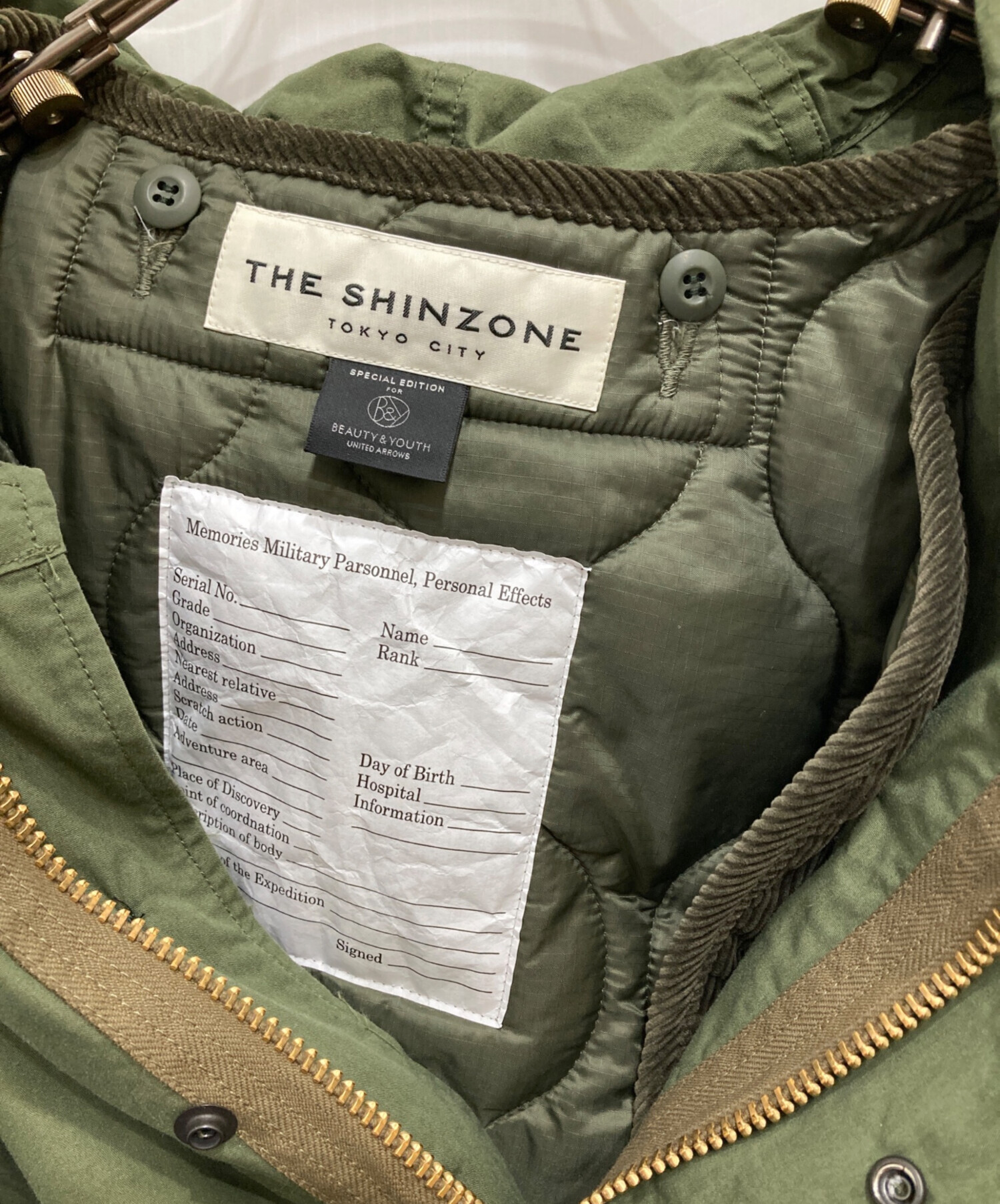 中古・古着通販】THE SHINZONE (ザ シンゾーン) 3WAYキルティング