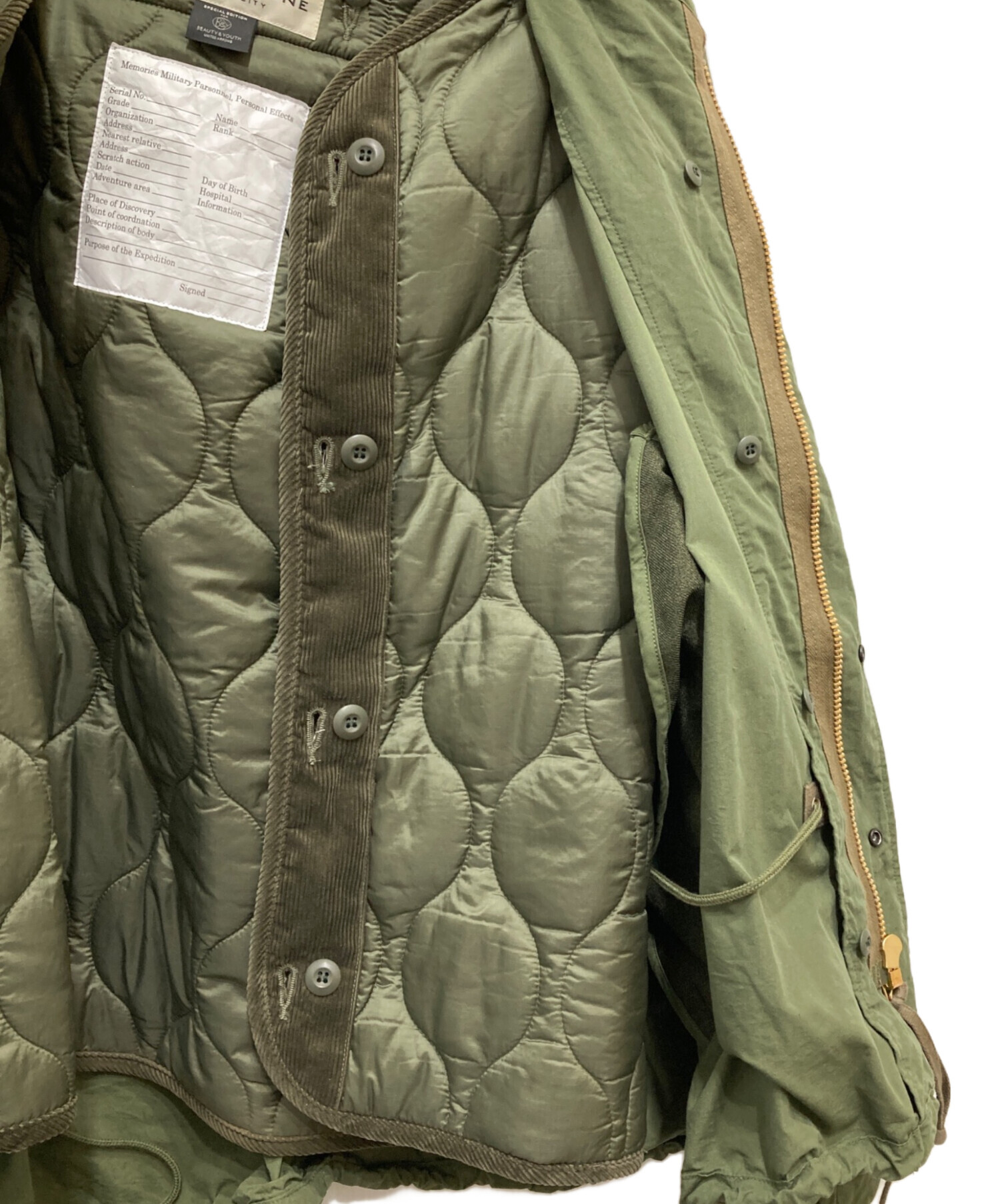 中古・古着通販】THE SHINZONE (ザ シンゾーン) 3WAYキルティング