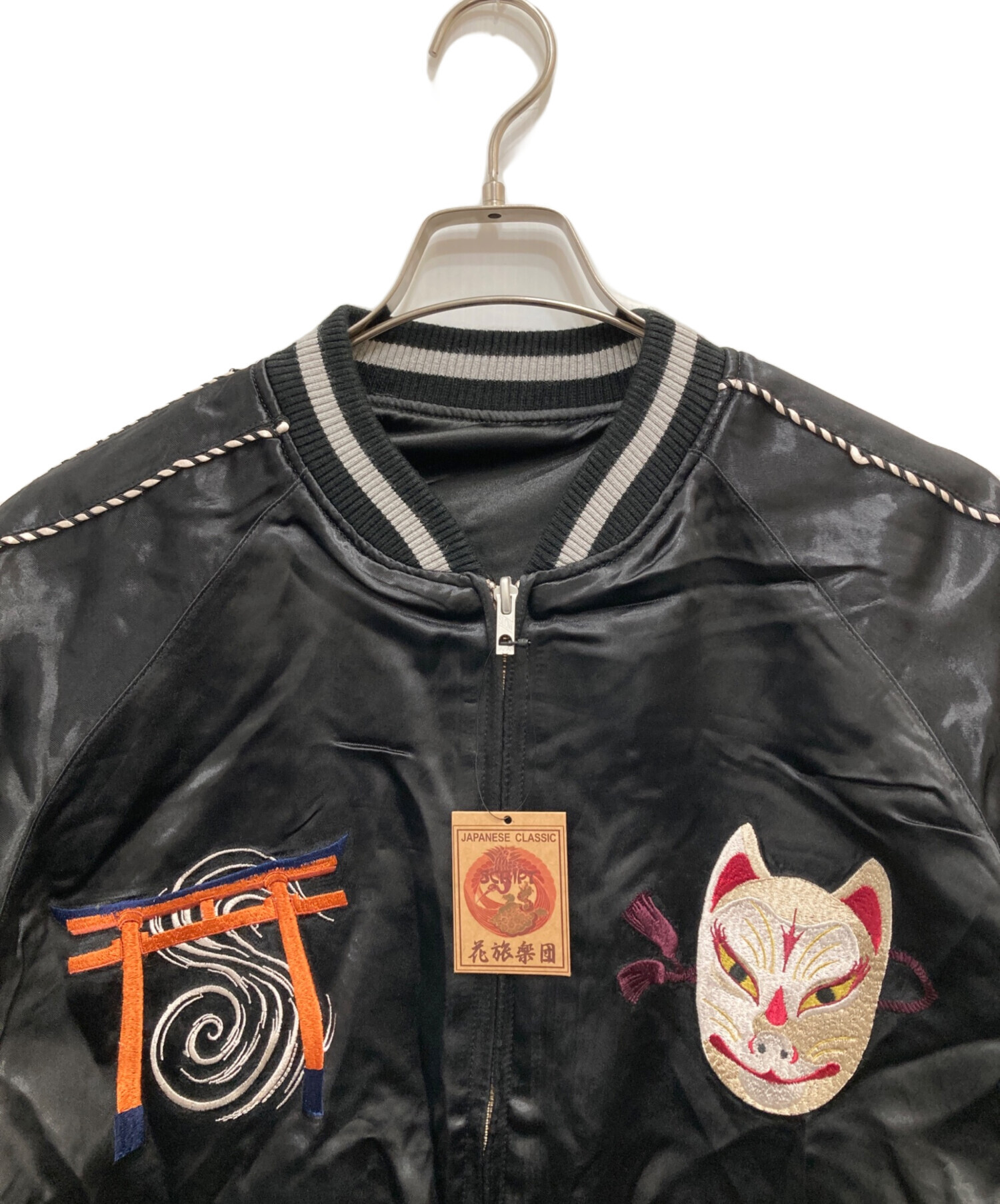 中古・古着通販】花旅楽団 (ハナタビガクダン) リバーシブルスカジャン