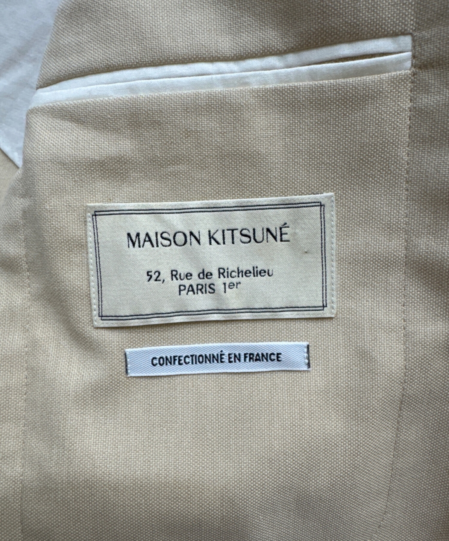 中古・古着通販】MAISON KITSUNE (メゾンキツネ) 金釦パインピング 