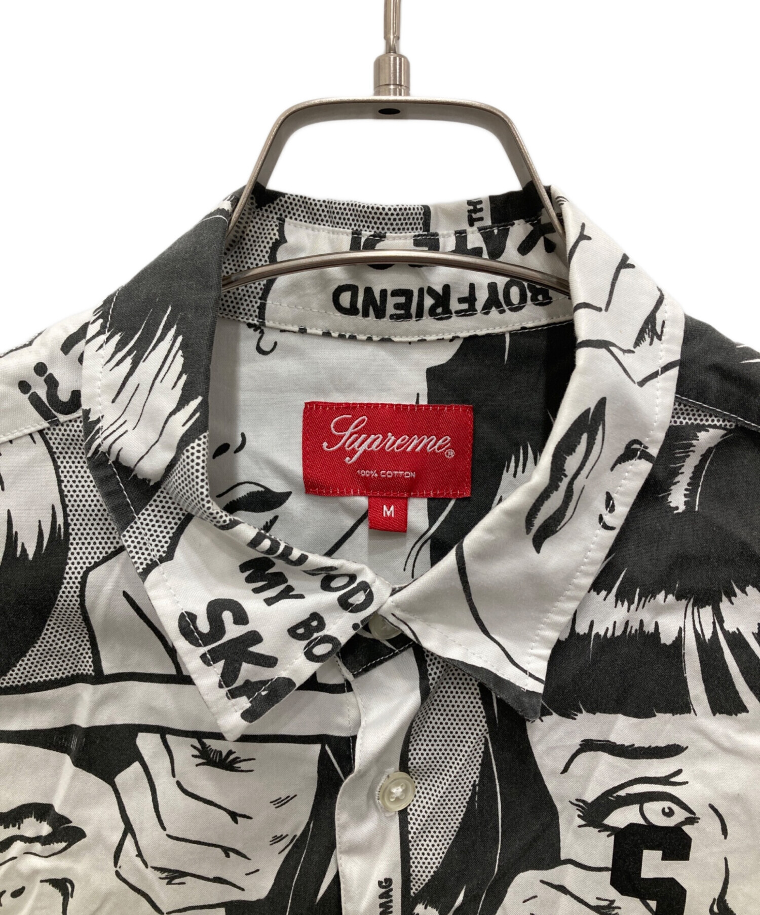 中古・古着通販】SUPREME (シュプリーム) THRASHER (スラッシャー
