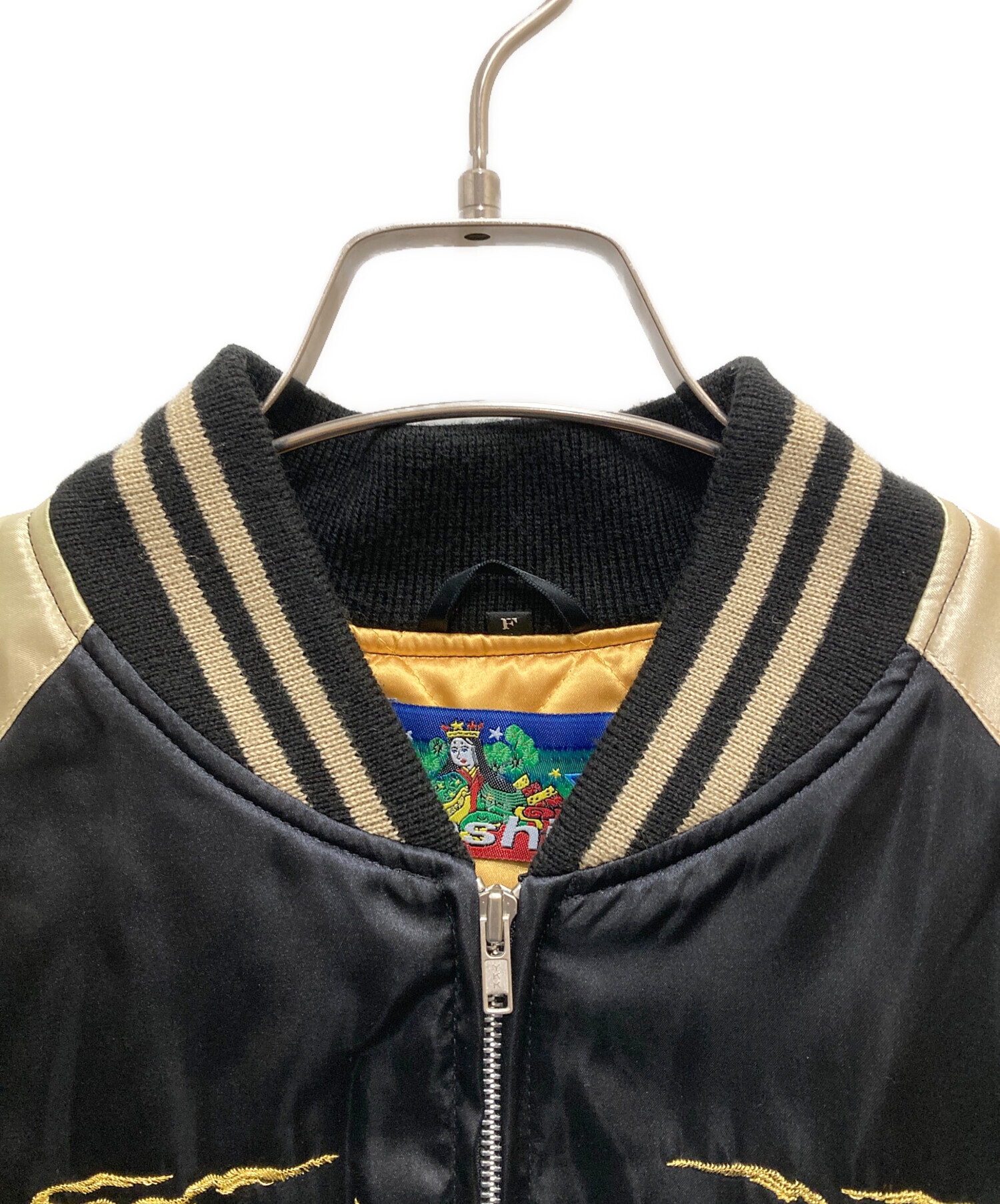 中古・古着通販】hoshihime (ホシヒメ) 龍刺繍スカジャン ブラック