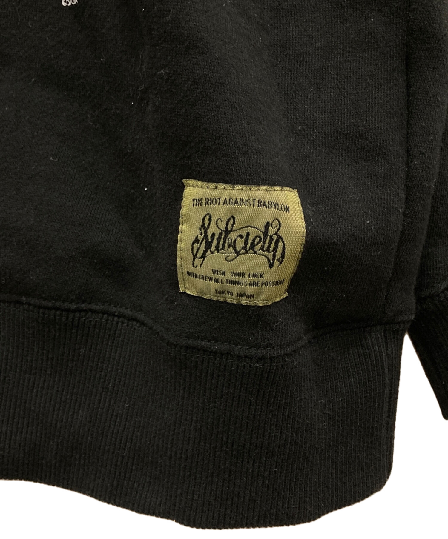 中古・古着通販】SUBCIETY (サブサエティ) 攻殻機動隊 笑い男クルー