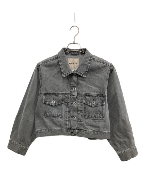 中古・古着通販】Apuweiser-riche (アプワイザーリッシェ) ショートG