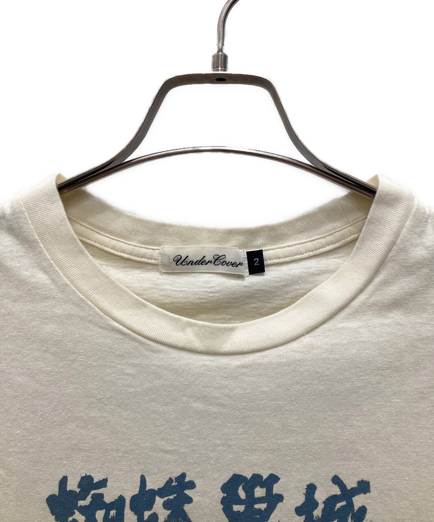 UNDERCOVER × fragment 蜘蛛 Tシャツ Lサイズ アンダーカバー