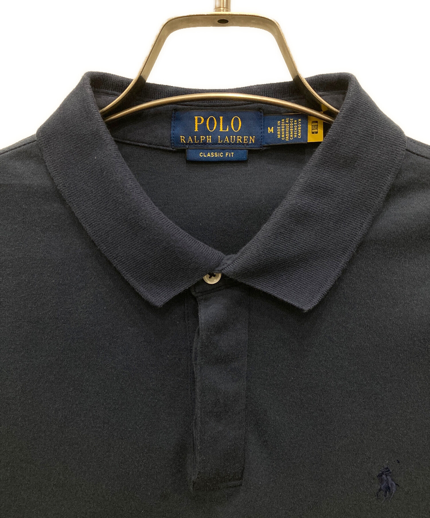 中古・古着通販】POLO RALPH LAUREN (ポロ・ラルフローレン