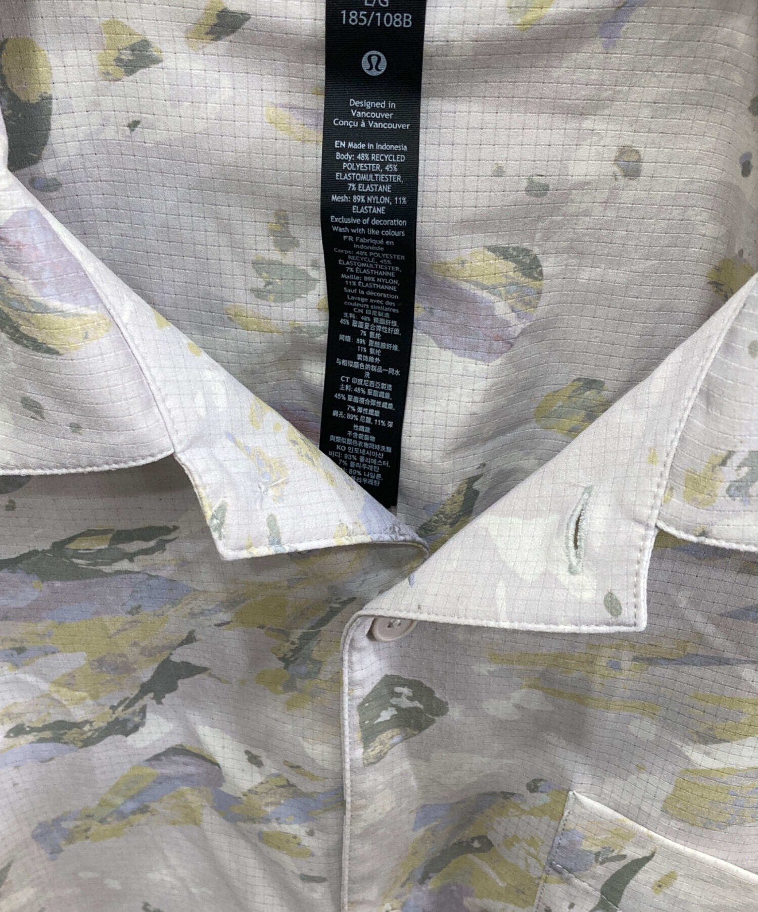 中古・古着通販】LULULEMON (ルルレモン) 半袖シャツ グレー サイズ:L 