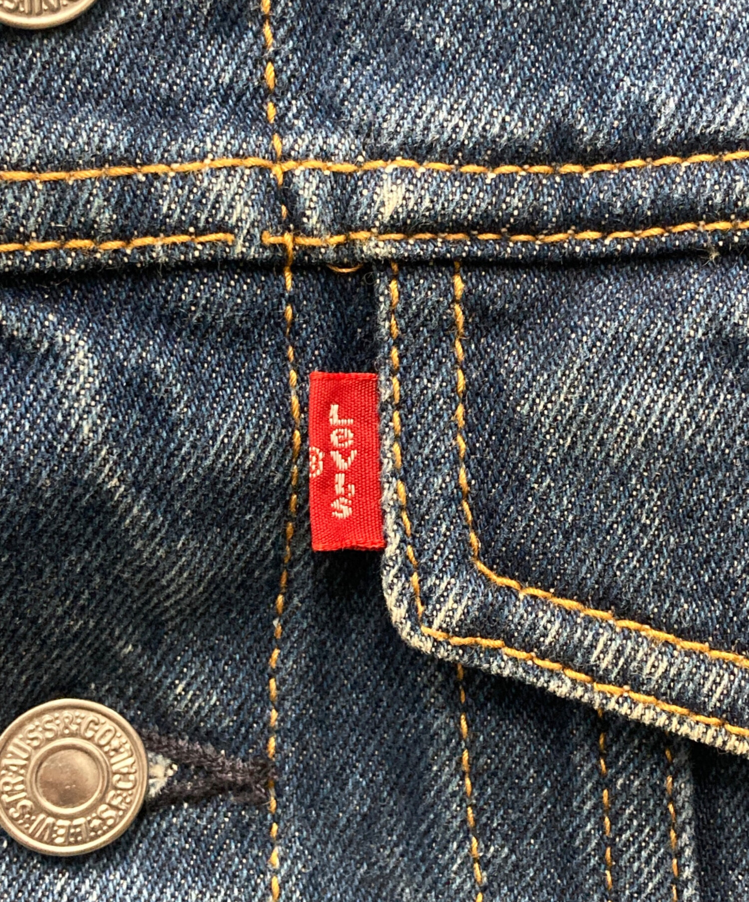 中古・古着通販】LEVI'S (リーバイス) 57511デニムジャケット