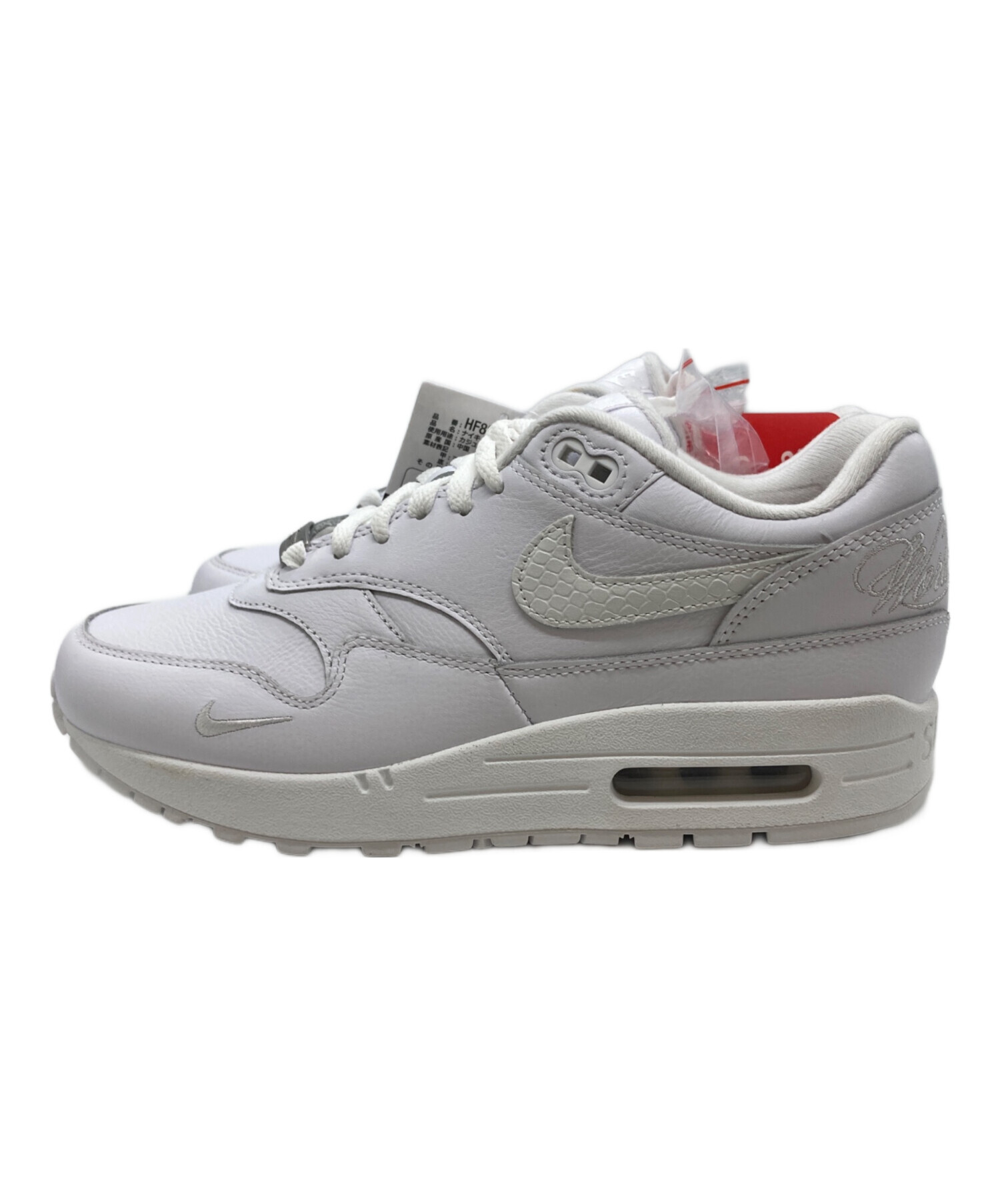 中古・古着通販】NIKE (ナイキ) SUPREME (シュプリーム) Air Max 1 