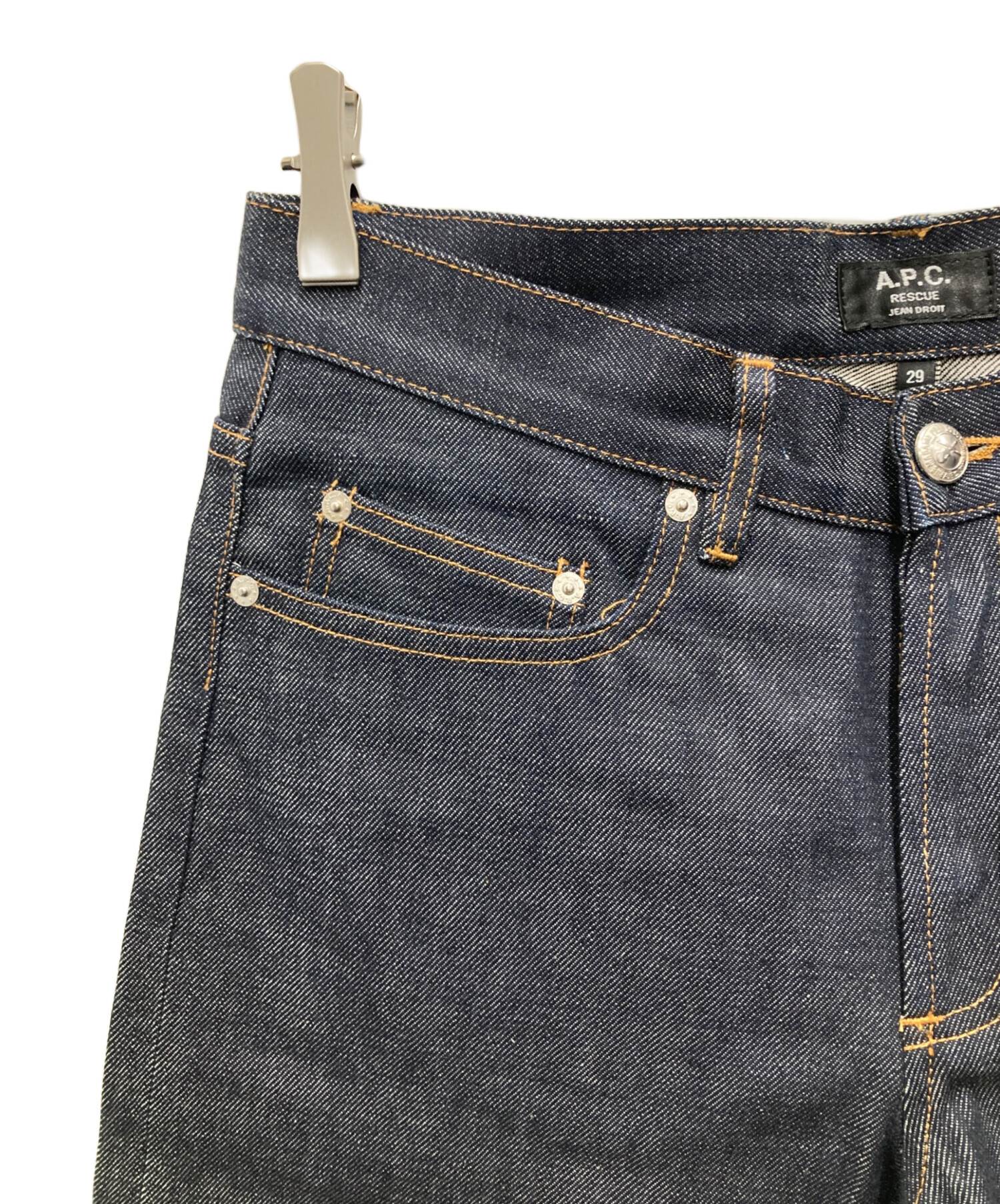 中古・古着通販】A.P.C. (アーペーセー) RESCUE赤耳デニムパンツ