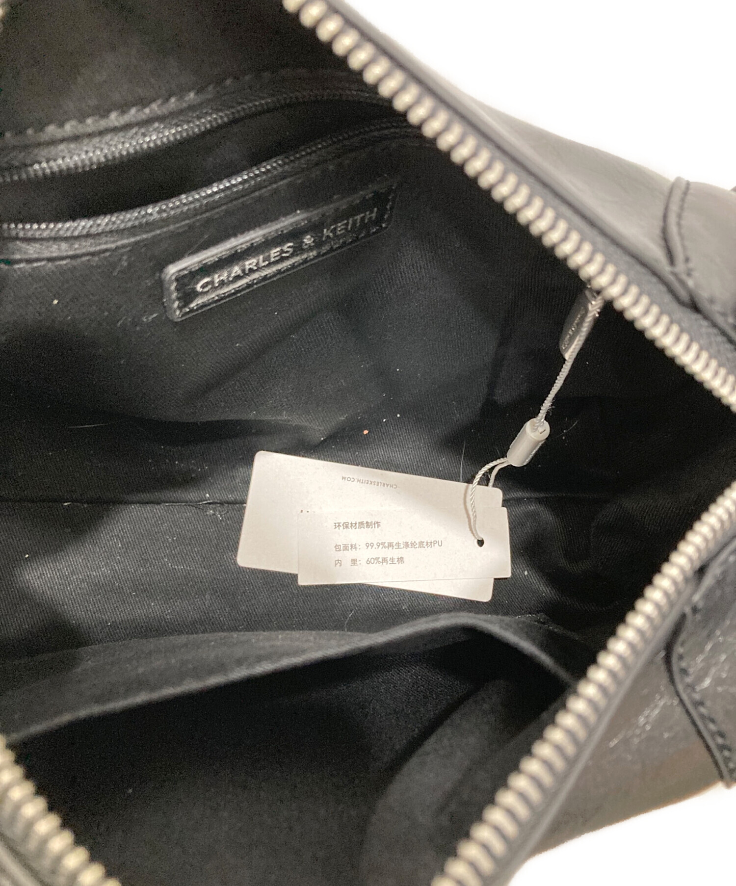 中古・古着通販】CHARLES & KEITH (チャールズアンドキース) Xylia