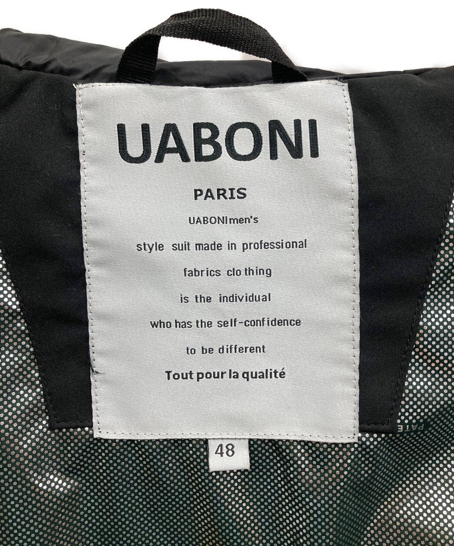 中古・古着通販】UABONI (ユアボニ) GORE-TEXマウンテンジャケット 