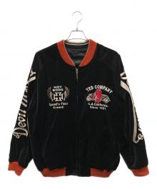 値下げ★古着 スカジャン スーベニアジャケット Souvenir Jacket スーベニア ジャケット スカジャン ブラック別珍