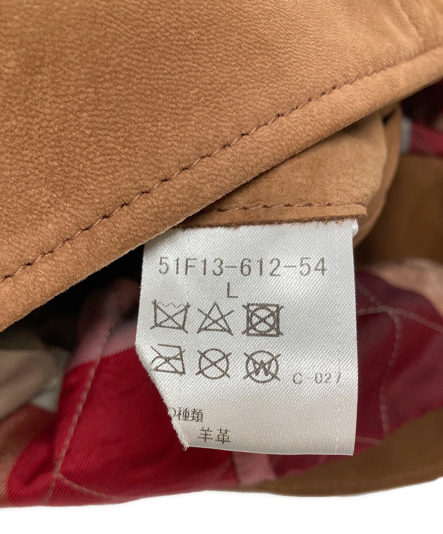 中古・古着通販】BLACK LABEL CRESTBRIDGE (ブラックレーベル クレスト