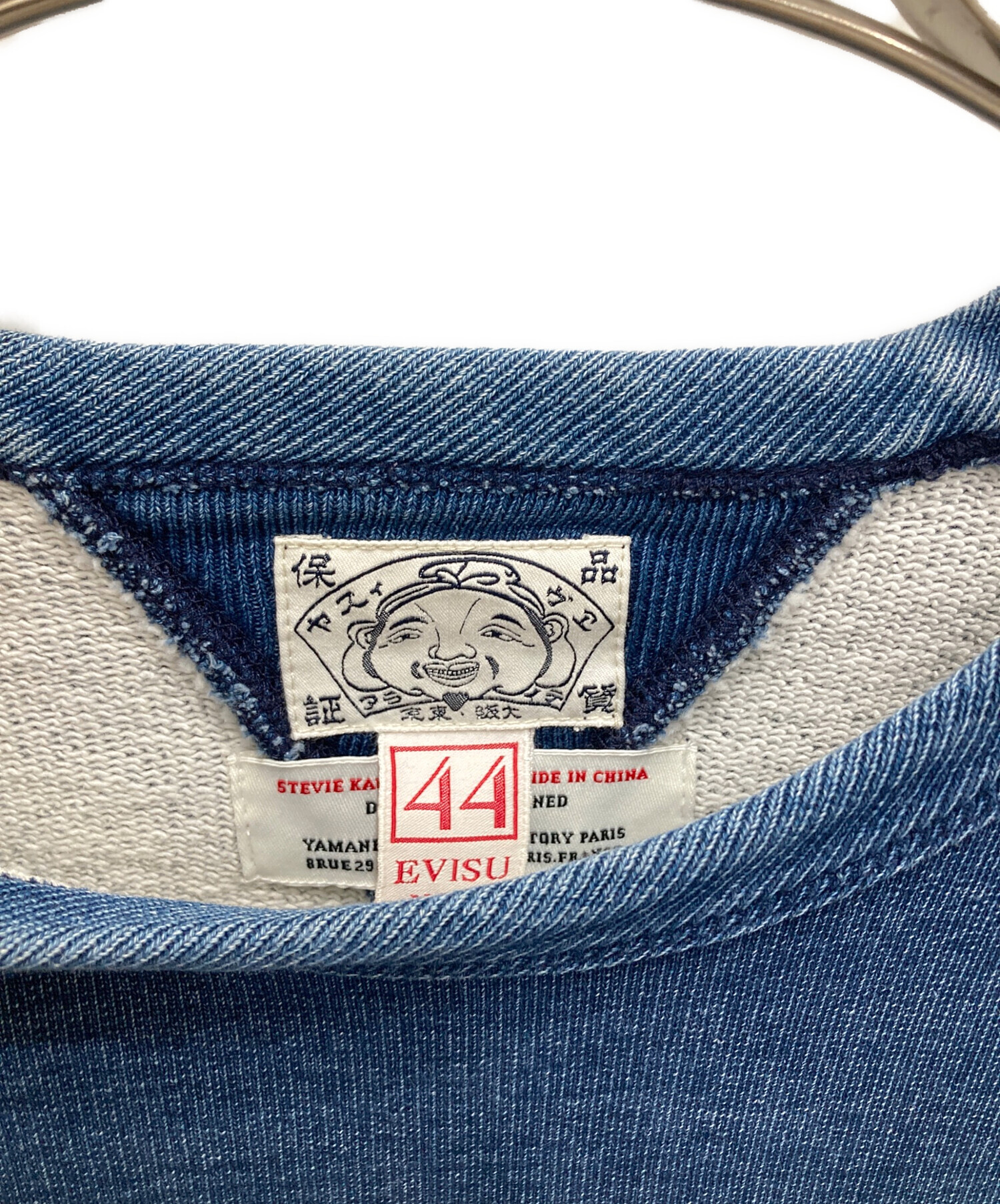 中古・古着通販】EVISU (エヴィス) プリントスウェット インディゴ