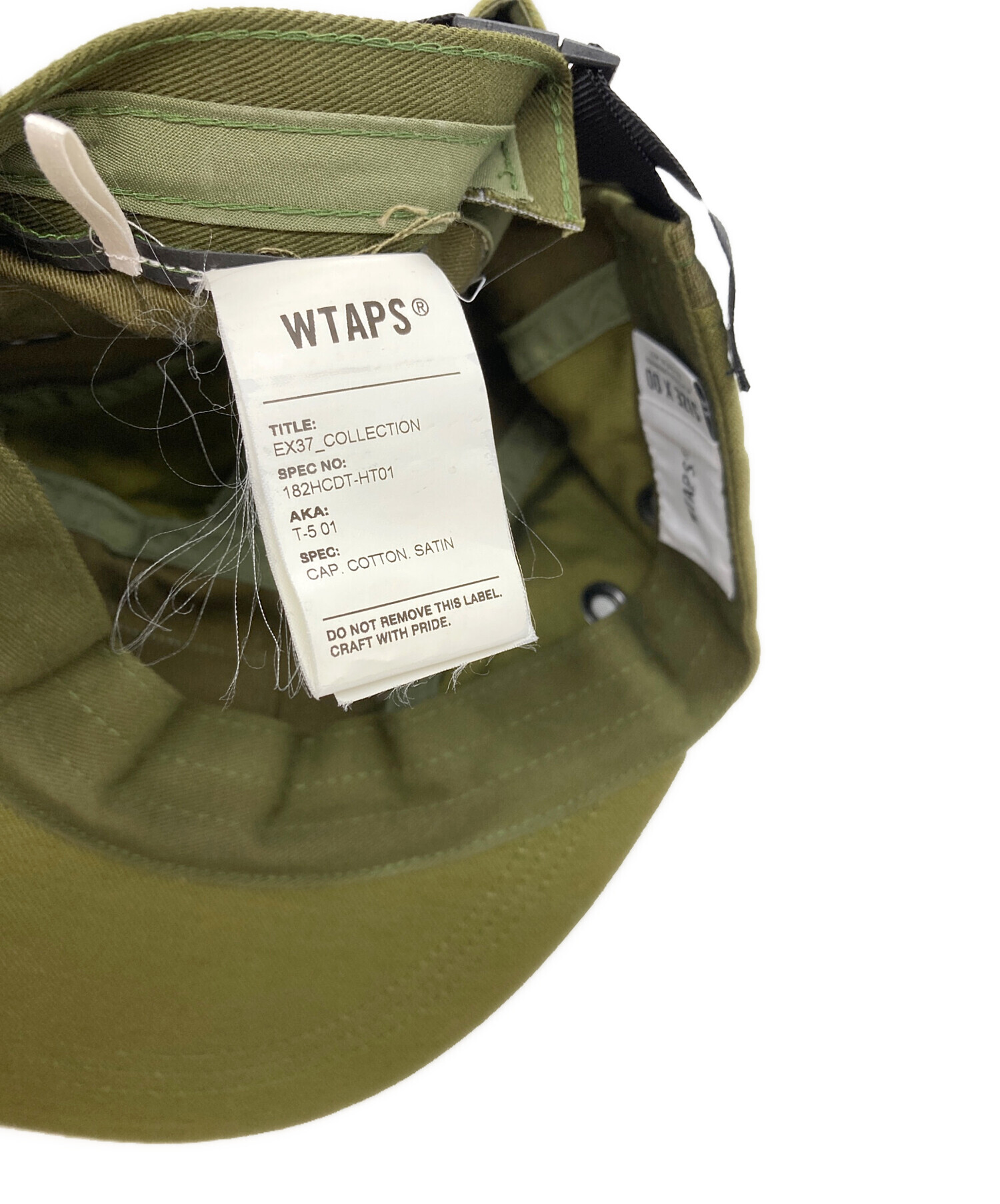 中古・古着通販】WTAPS (ダブルタップス) 18AW コットンジェット