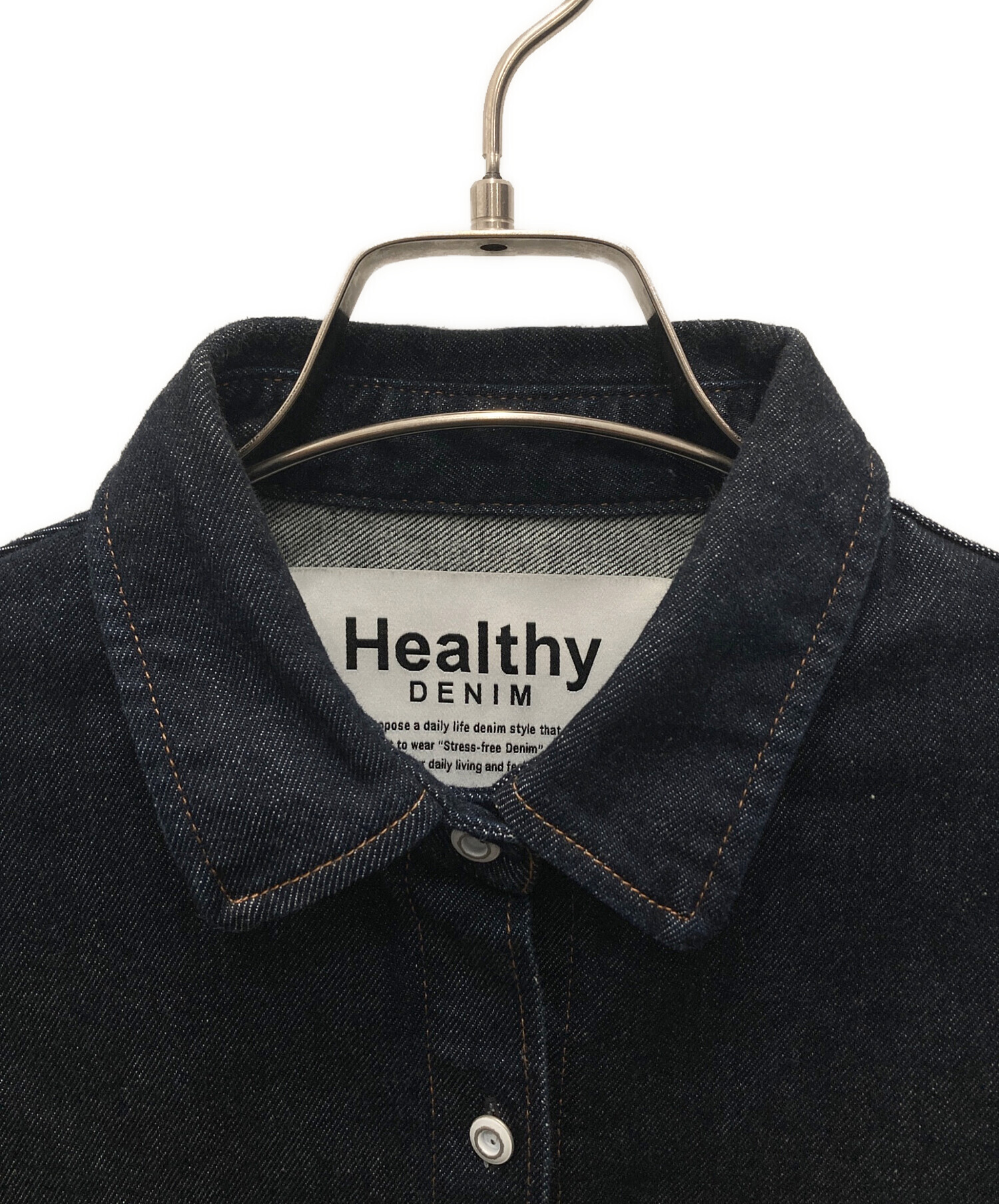 中古・古着通販】Healthy denim (ヘルシーデニム) Almondデニムシャツ