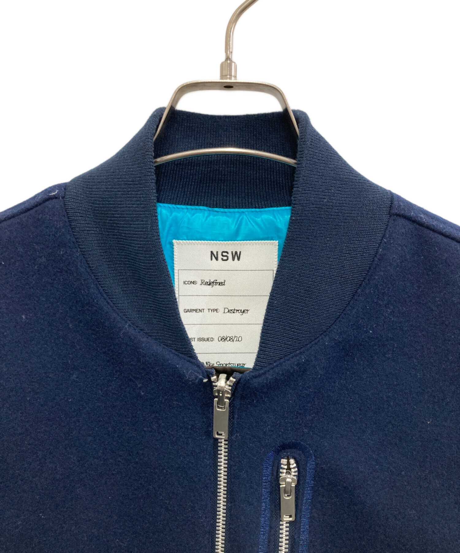 中古・古着通販】NIKE (ナイキ) WHITE SPACE DESTROYER JACKET