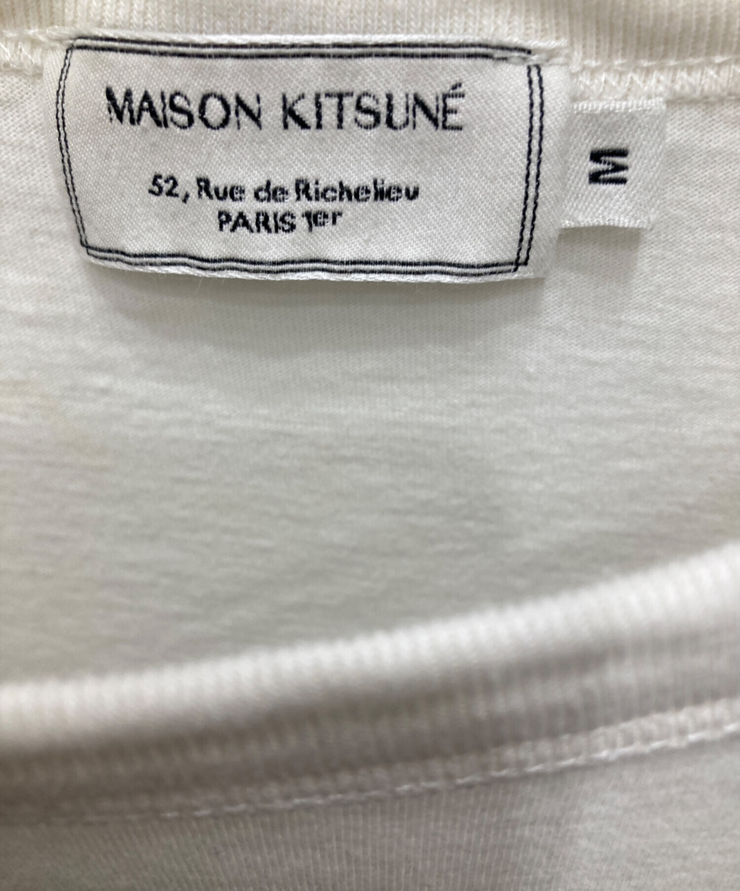 中古・古着通販】MAISON KITSUNE (メゾンキツネ) パレロワイヤル ロゴT 