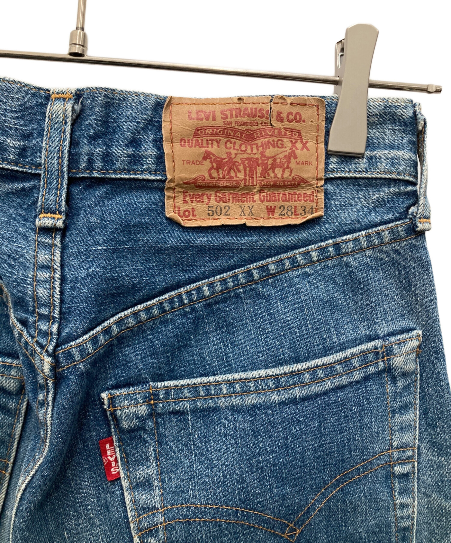 中古・古着通販】LEVI'S (リーバイス) 502XXデニムパンツ インディゴ