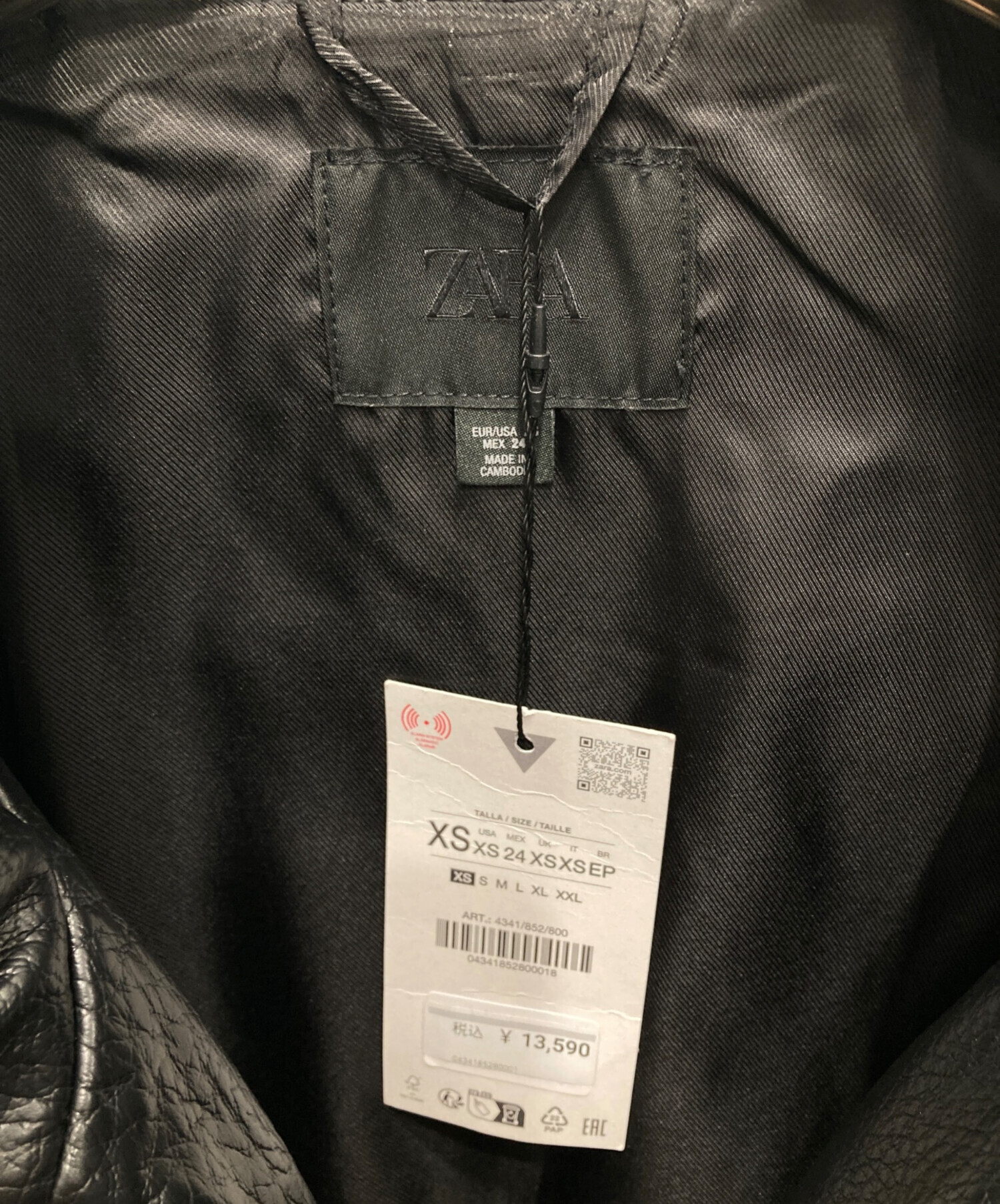 _*_様 ZARA 今期完売　ライダースJK XS 未使用タグ付 中古・古着通販】ZARA (ザラ) ライダースジャケット ブラック サイズ