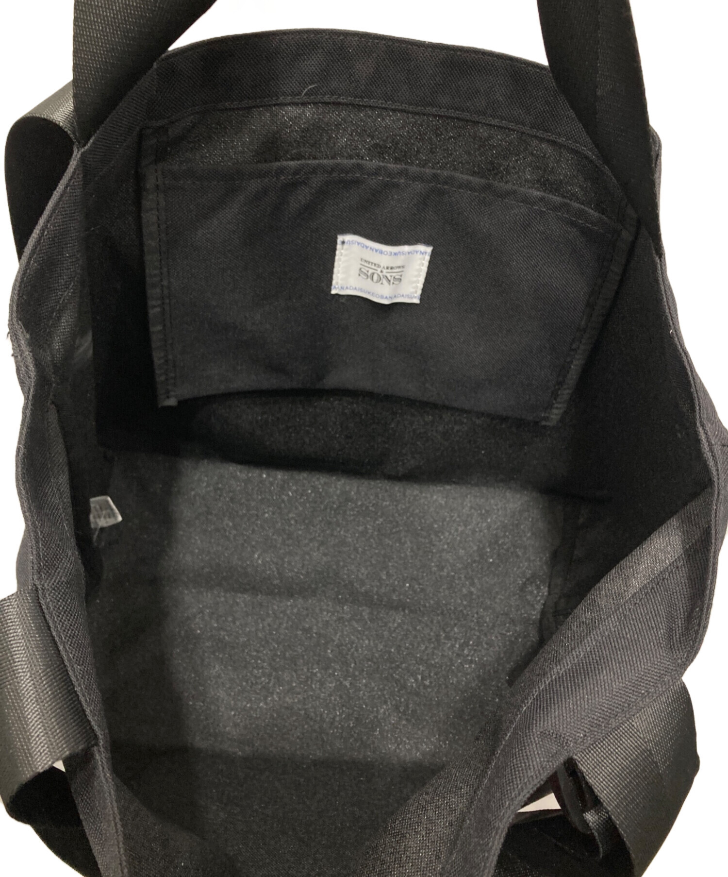 中古・古着通販】UNITED ARROWS & SONS (ユナイテッドアローズ アンド 
