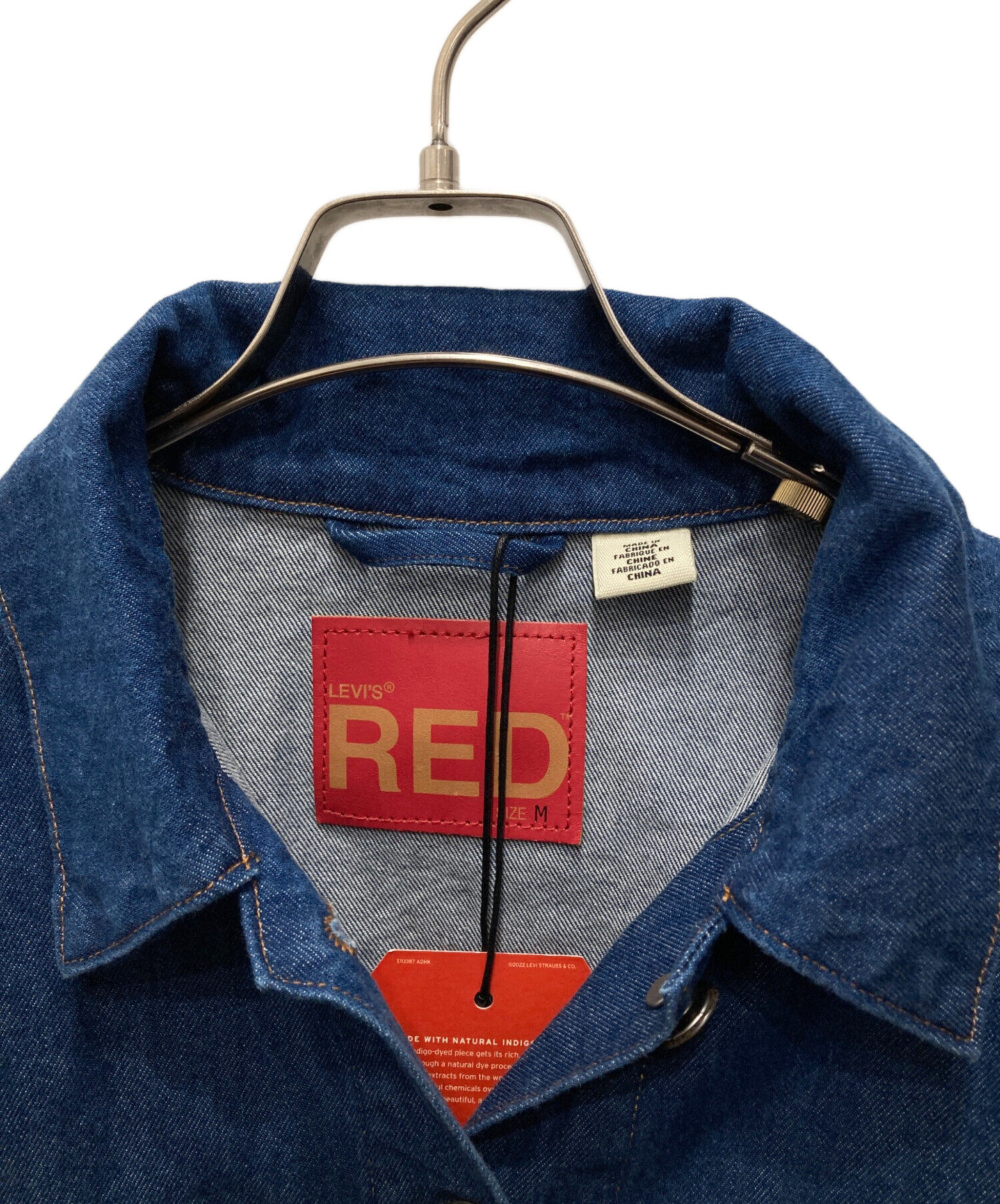 中古・古着通販】LEVI'S RED (リーバイス レッド) デニムトラッカー