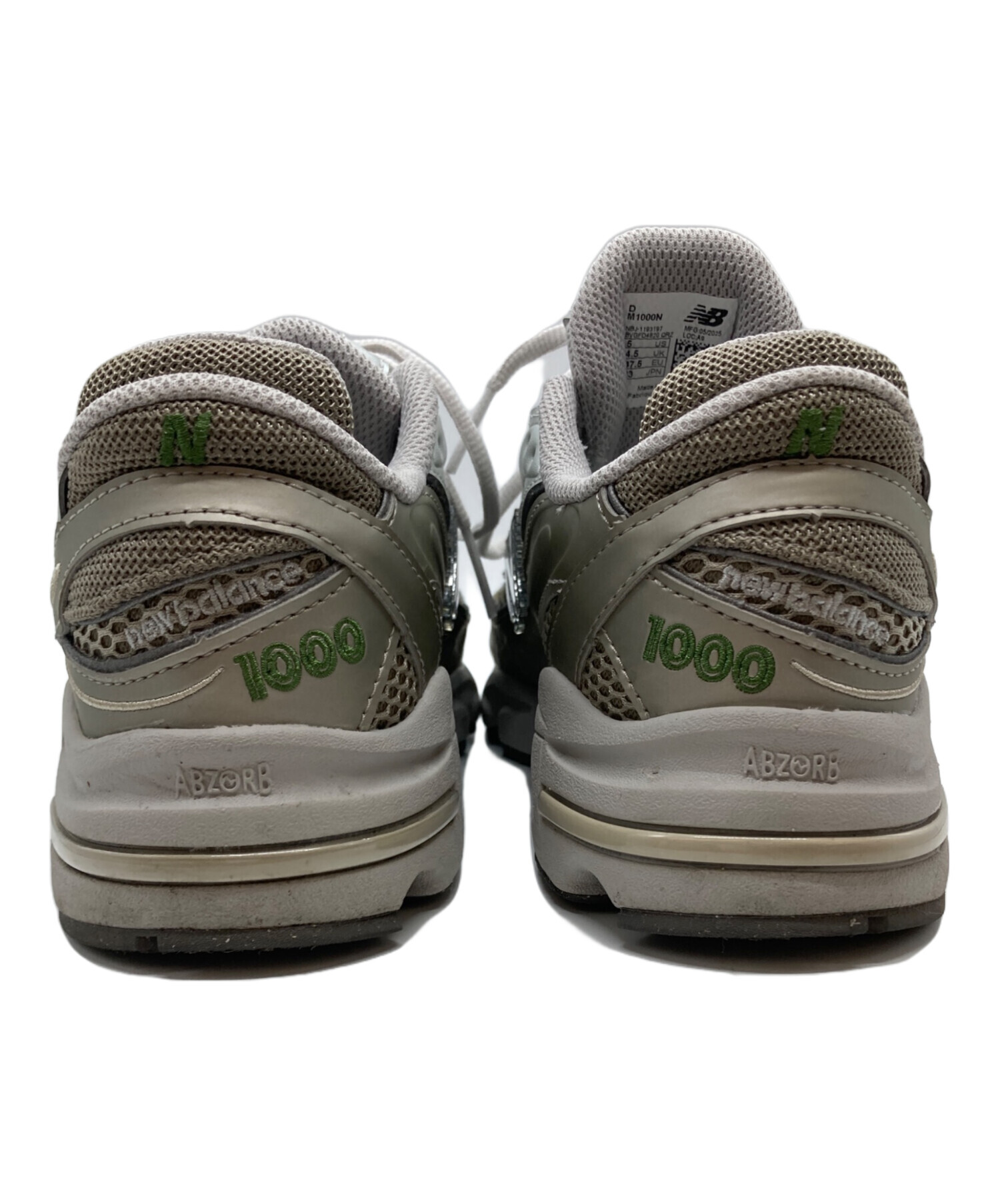 中古・古着通販】NEW BALANCE (ニューバランス) M1000N ベージュ 
