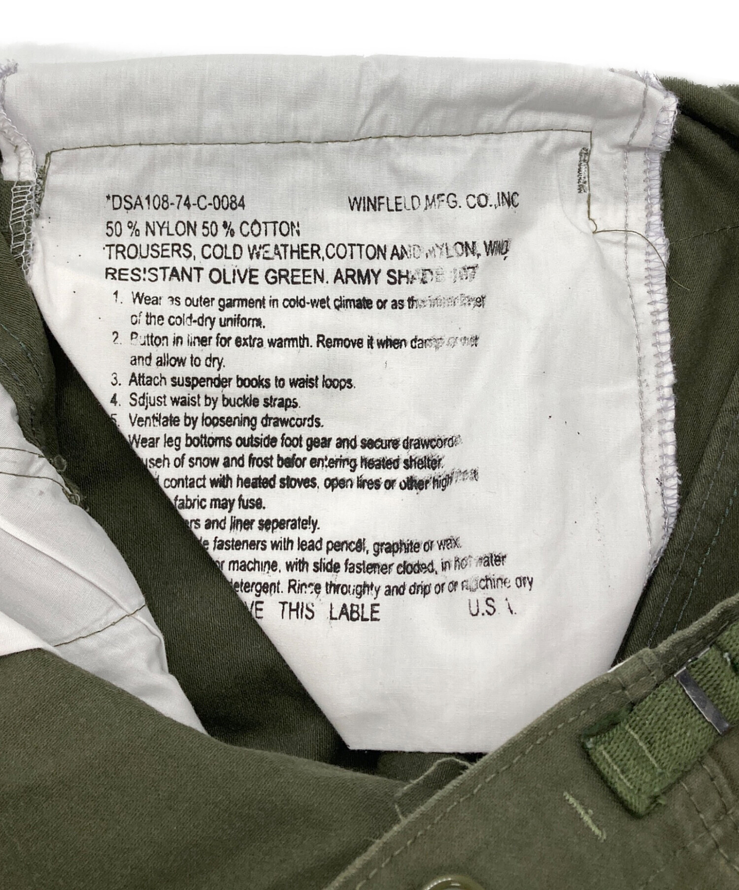 中古・古着通販】US ARMY (ユーエスアーミー) M-51 FIELD PANTS カーキ
