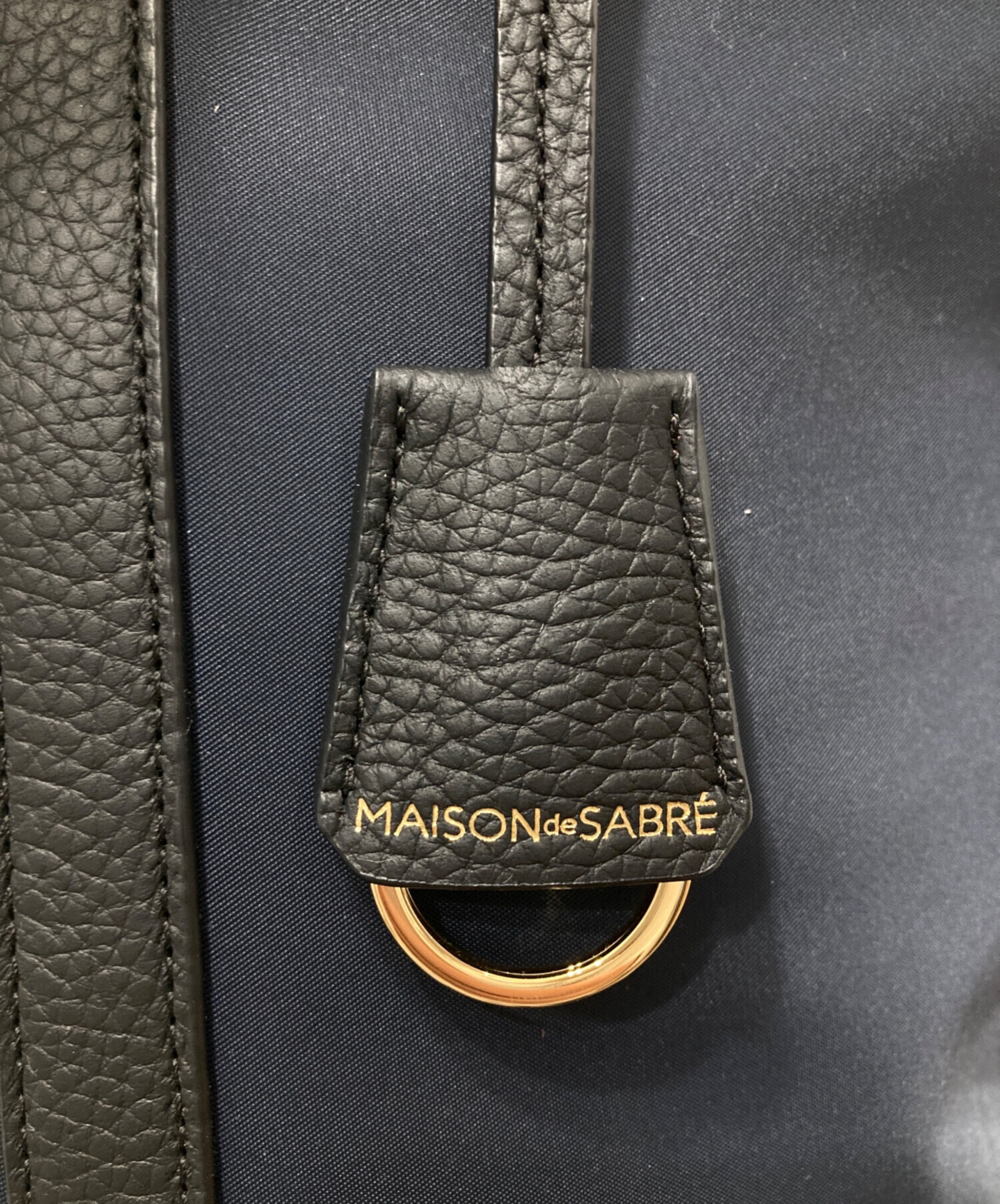 中古・古着通販】maison de sabre (メゾン ド サブレ) Resilonナイロン