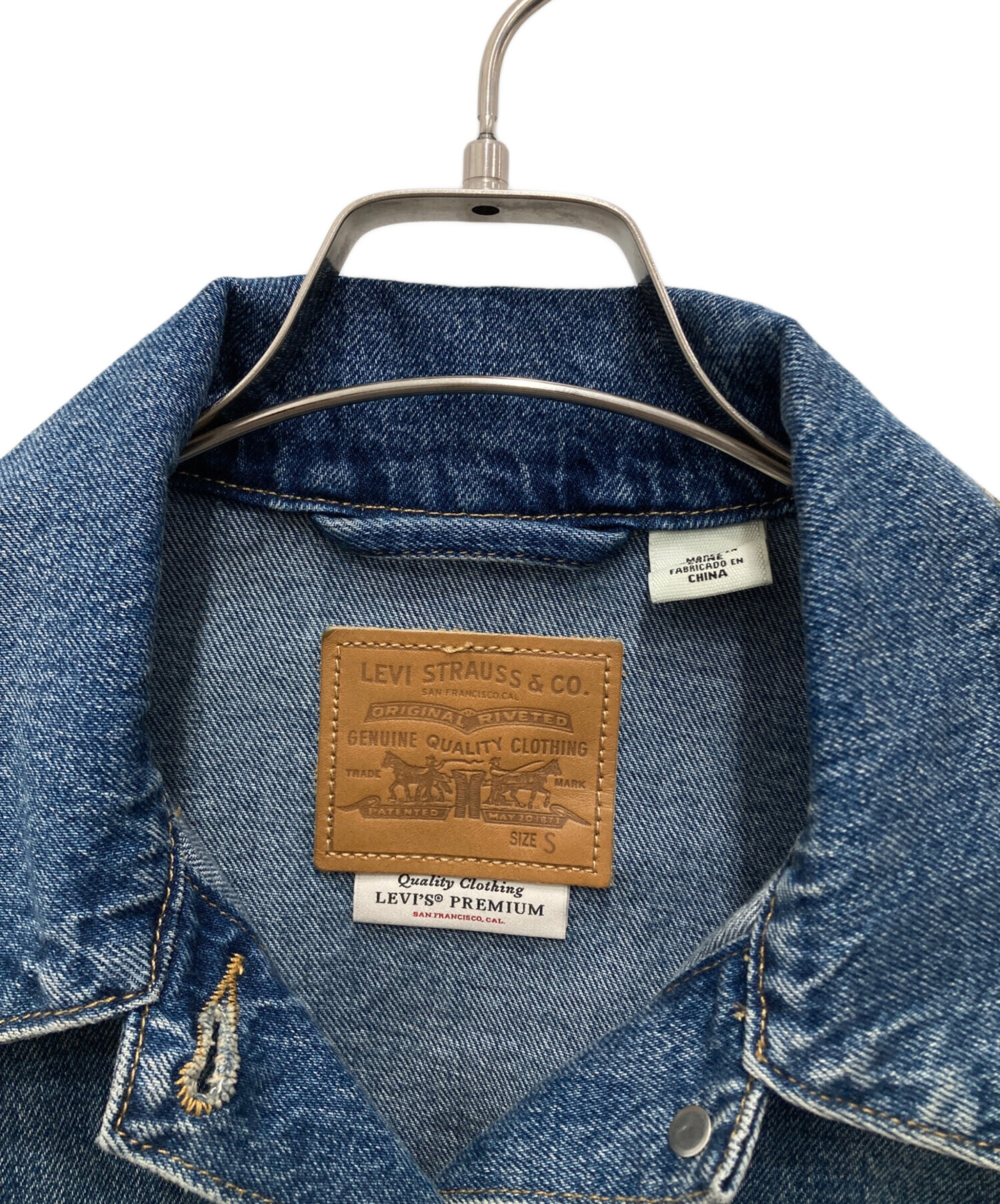 中古・古着通販】LEVI'S PReMIUM (リーバイス プレミアム) バルーン