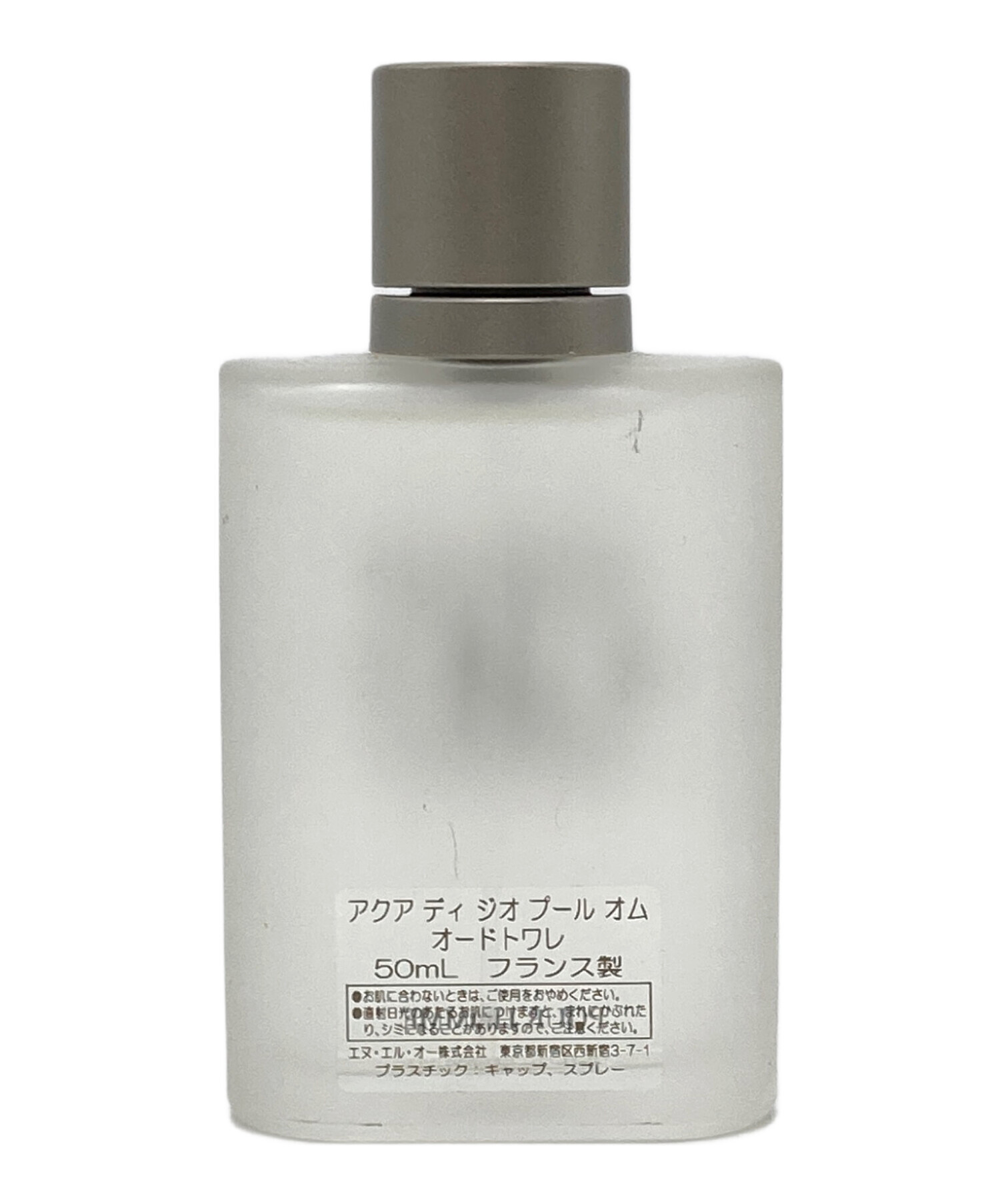 中古・古着通販】GIORGIO ARMANI (ジョルジョアルマーニ) オードトワレ