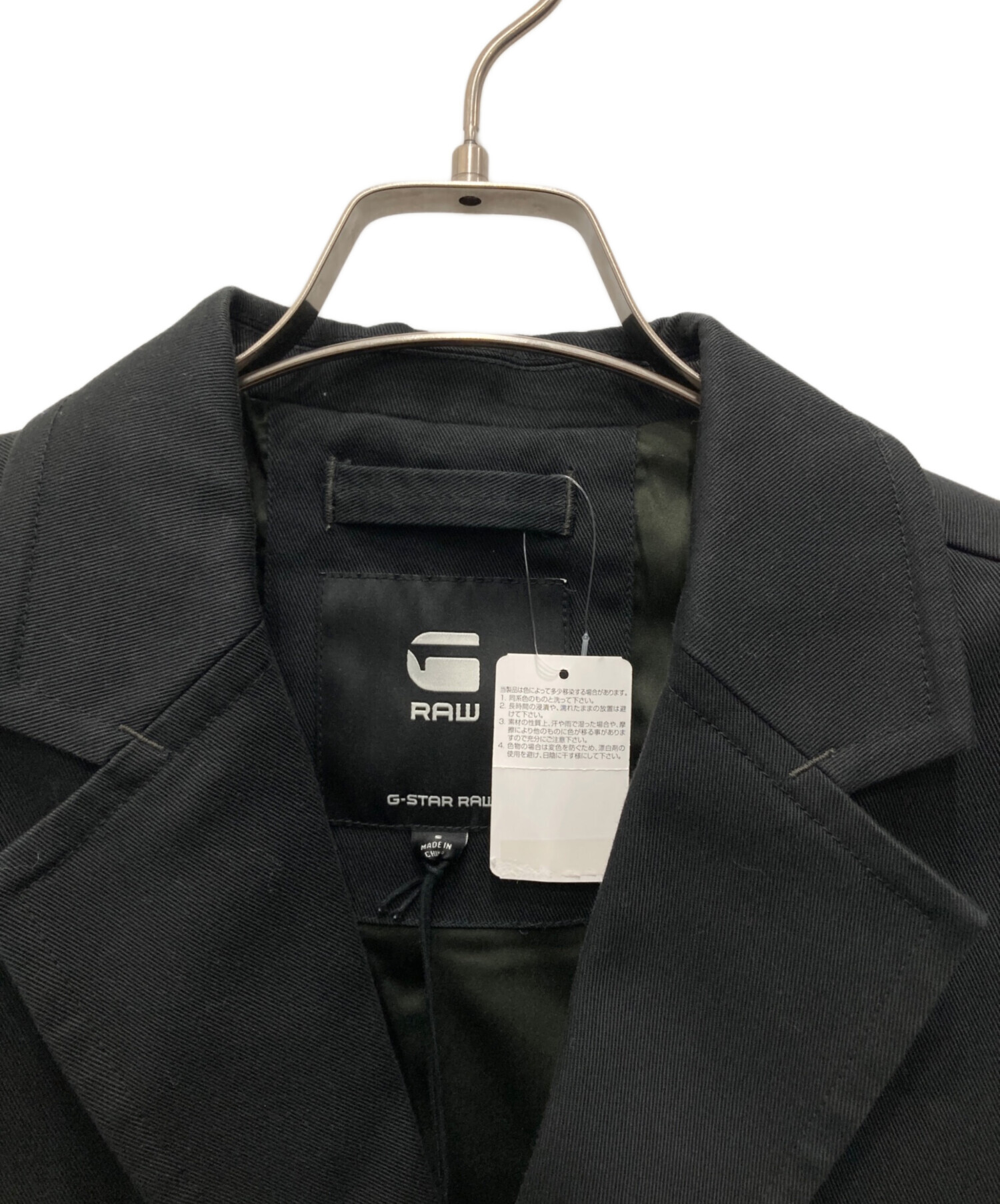 中古・古着通販】G-STAR RAW (ジースターロゥ) Field Pocket Blazer 