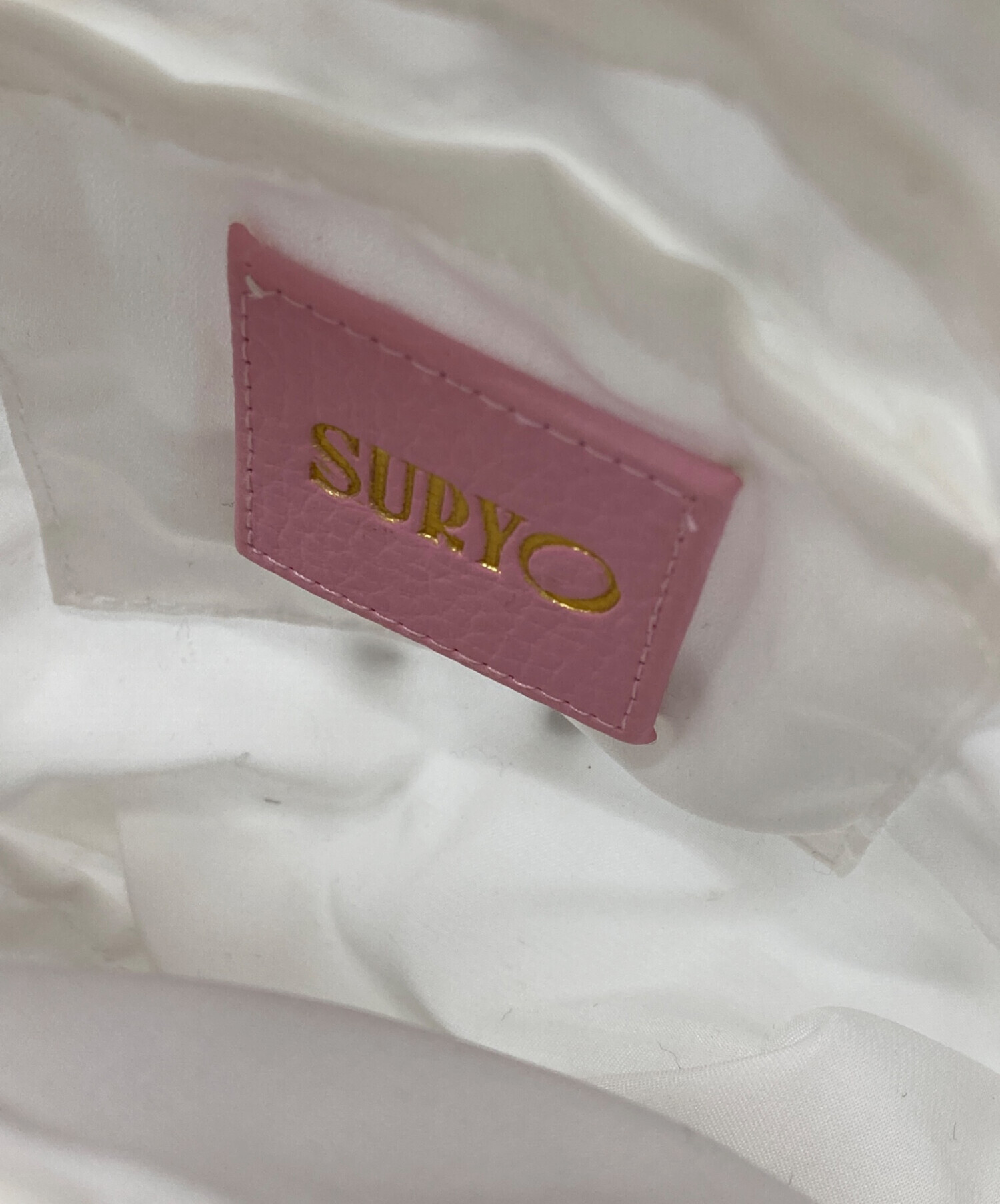 中古・古着通販】SURYO (スリョ) ビジューミニバッグ ホワイト