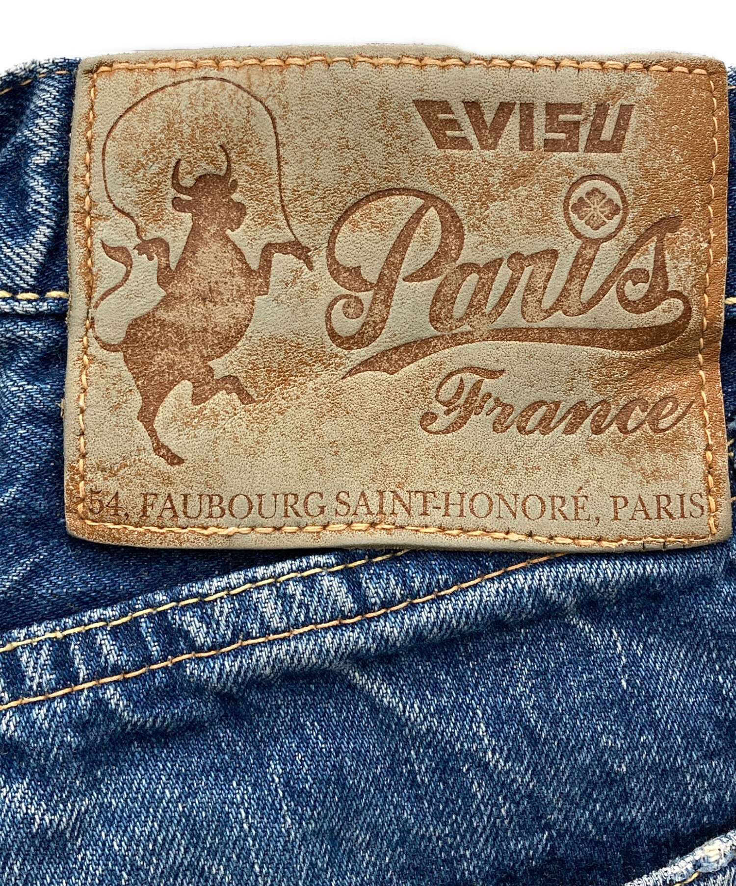 中古・古着通販】EVISU (エヴィス) デニムパンツ インディゴ サイズ:32