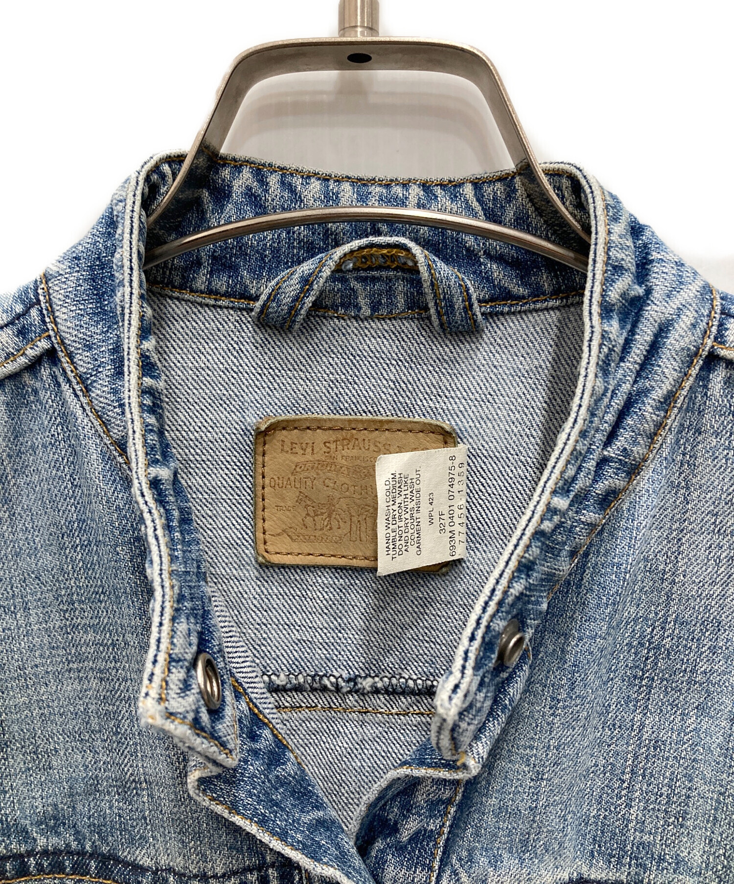 中古・古着通販】LEVI'S (リーバイス) 00's ストレッチデニム