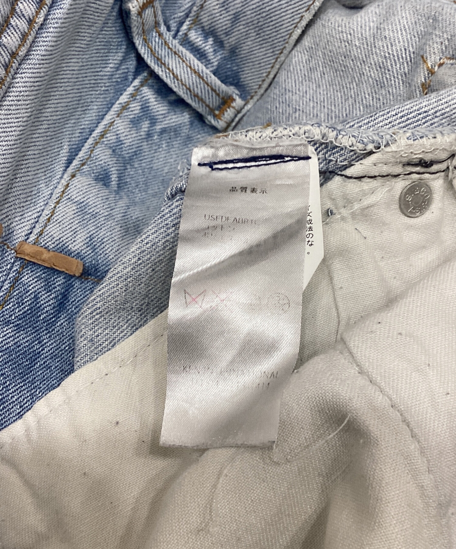 中古・古着通販】LEVI