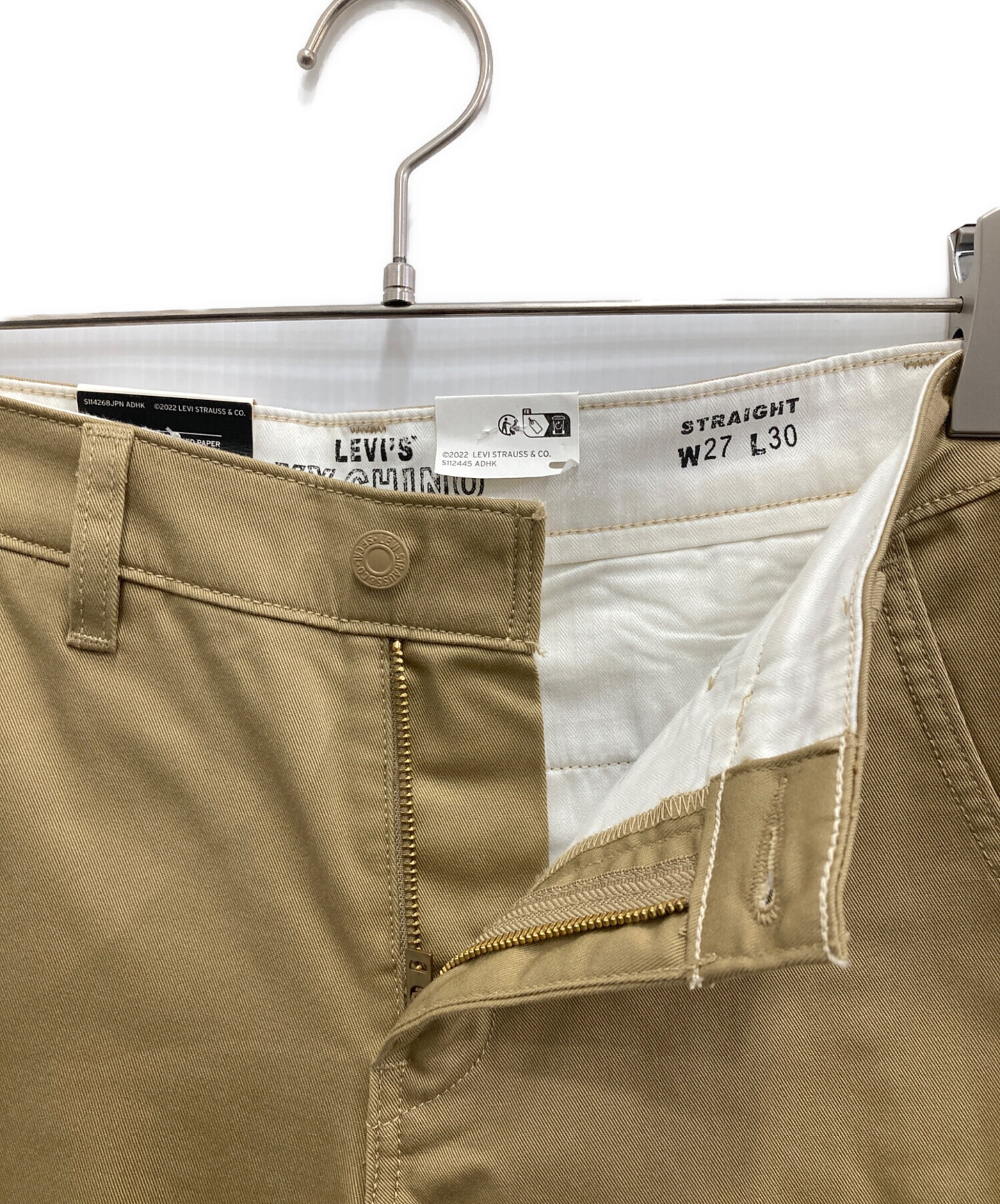 中古・古着通販】LEVI'S (リーバイス) チノパン ベージュ サイズ:W27