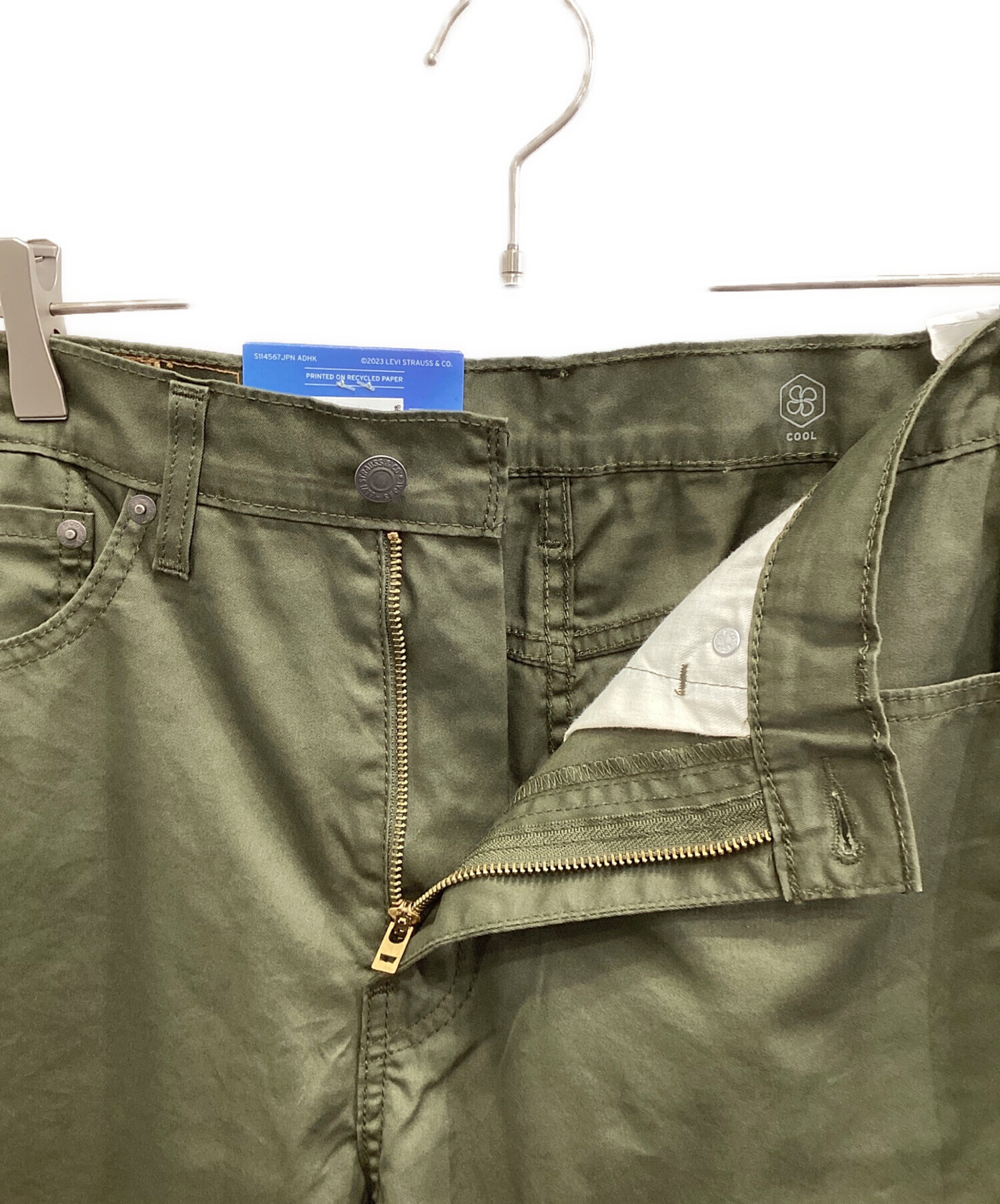 中古・古着通販】LEVI'S (リーバイス) レギュラーパンツ グリーン