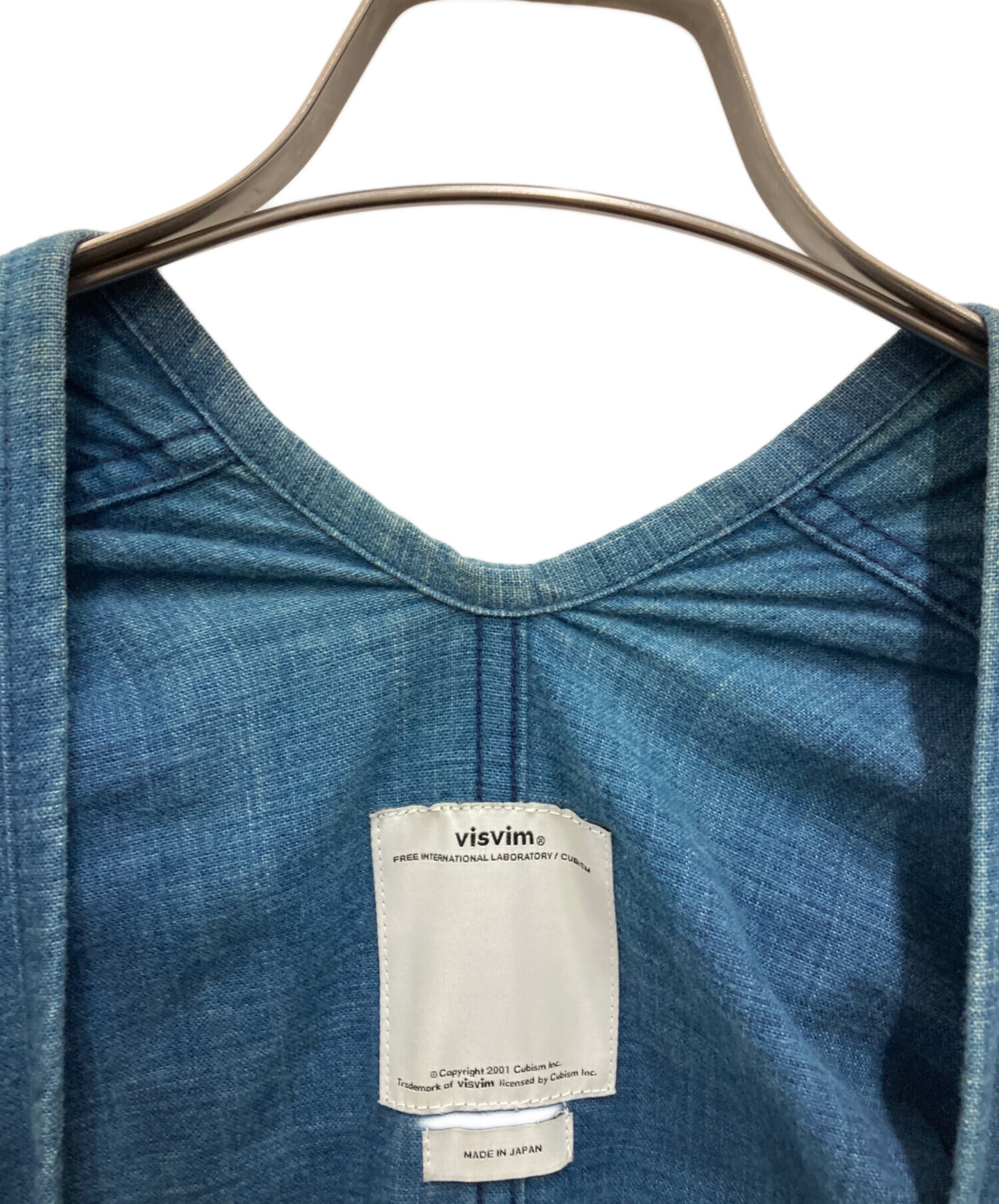 中古・古着通販】VISVIM (ビズビム) SANJURO COAT SILK ROAD