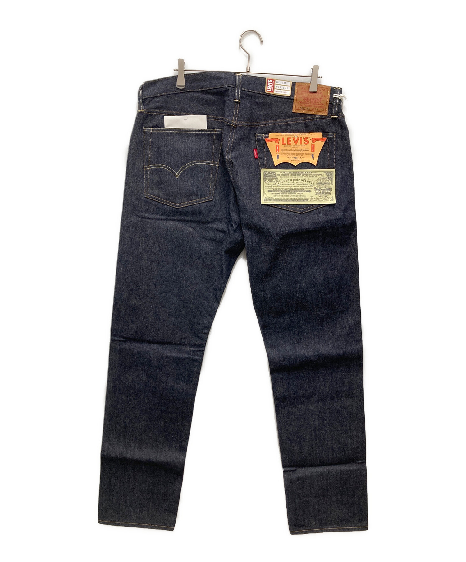 Levi's VINTAGE CLOTHING リーバイス ビンテージ クロージング ボタン裏3015 復刻 501 ストレートデニムパンツ ボトムス インディゴ 50155-0079 中古・古着通販】LEVI'S VINTAGE CLOTHING (リーバイス ビンテージ