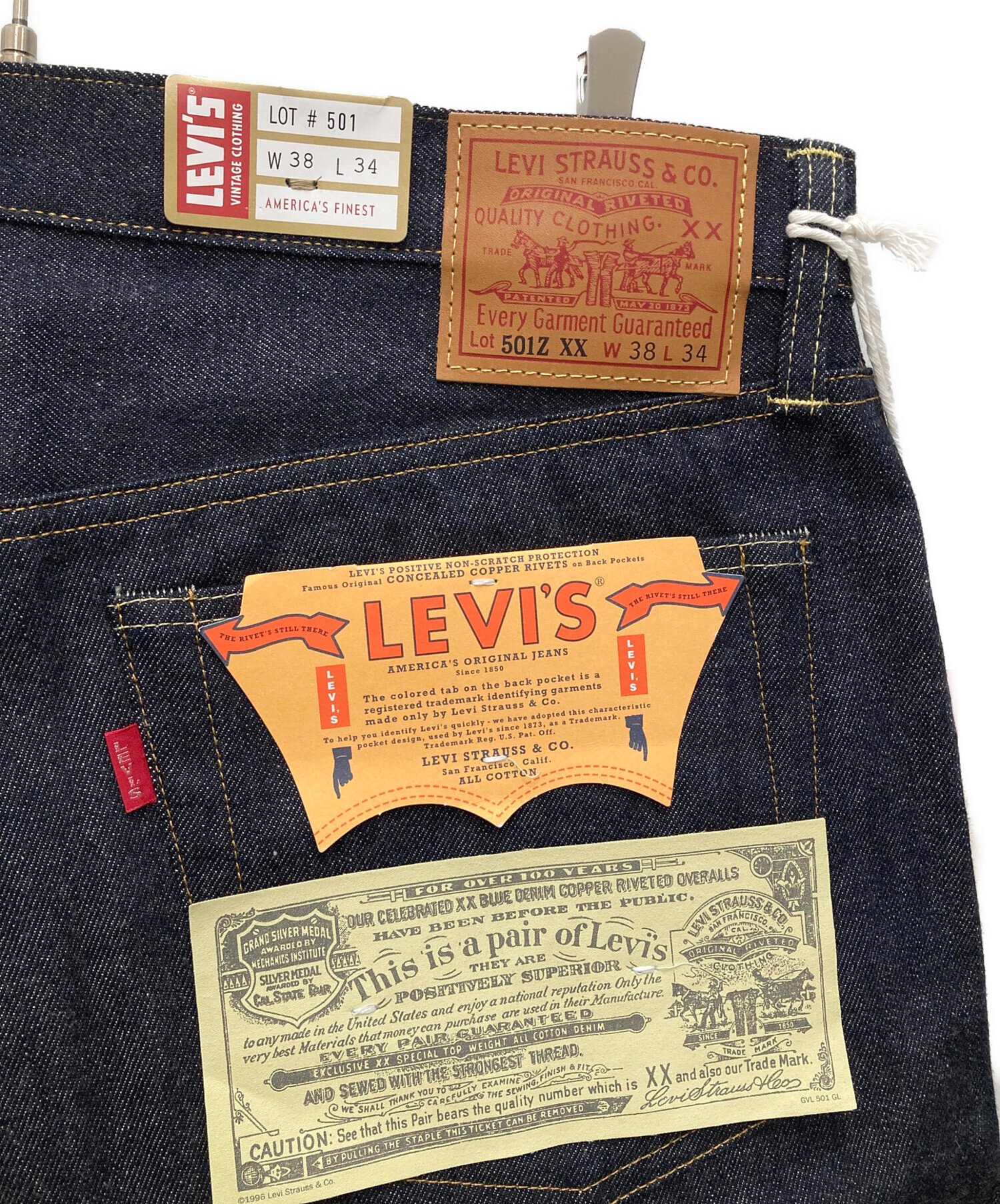 中古・古着通販】LEVI'S VINTAGE CLOTHING (リーバイス ビンテージ