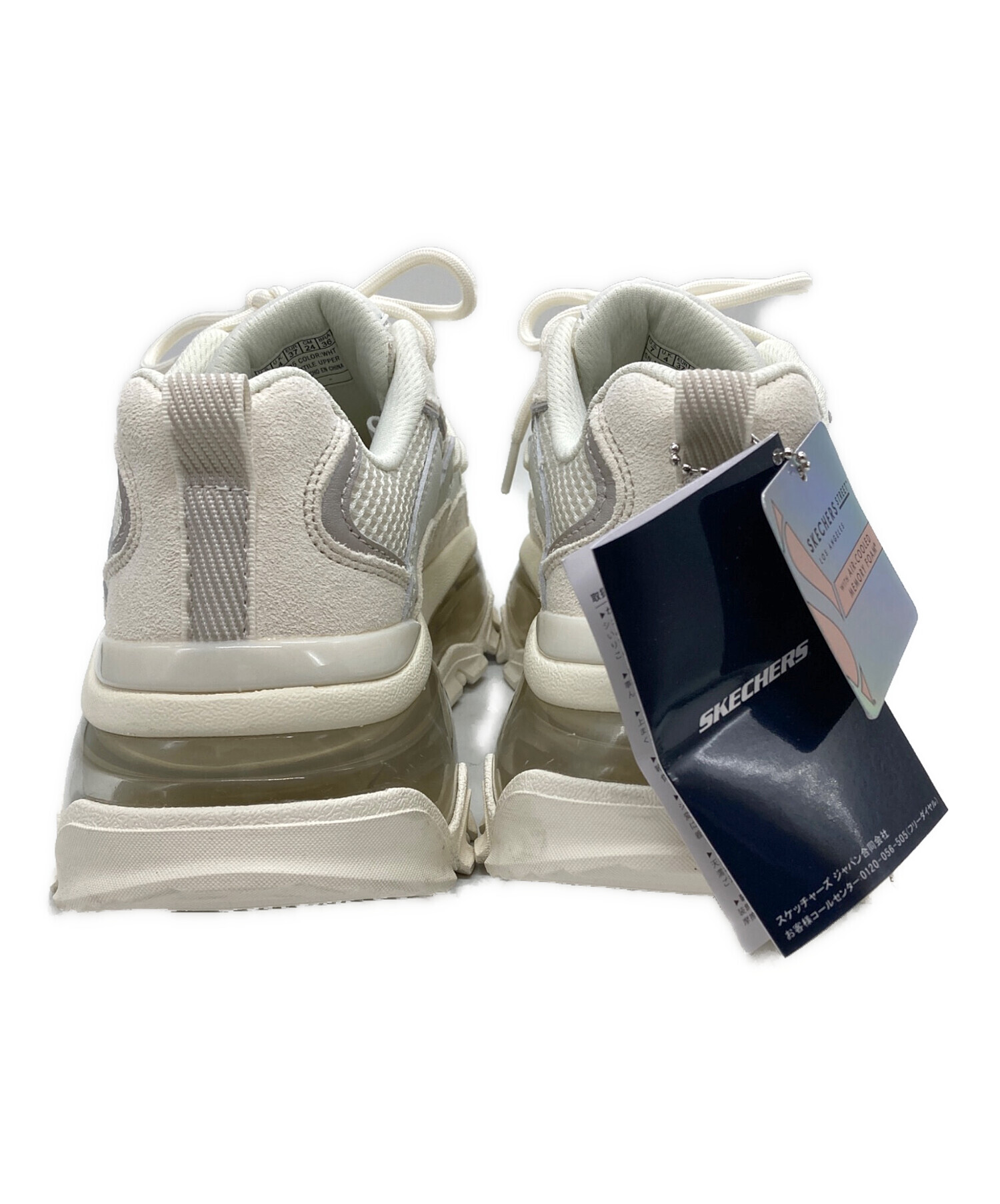 【中古】 教育にアンタッチャブルなし 中古・古着通販】SKECHERS (スケッチャーズ) UNO CHAOS アイボリー
