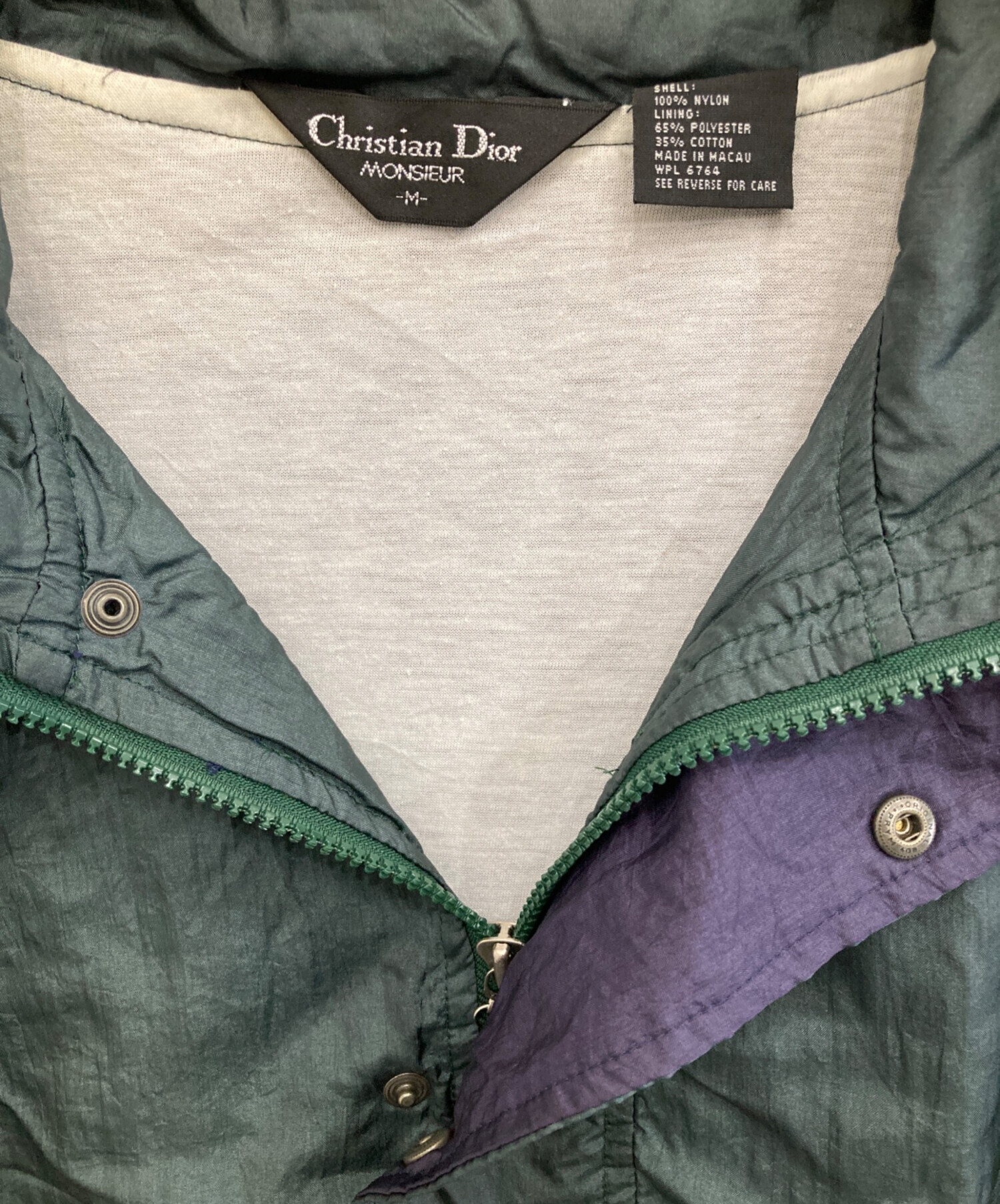 中古・古着通販】Christian Dior (クリスチャン ディオール