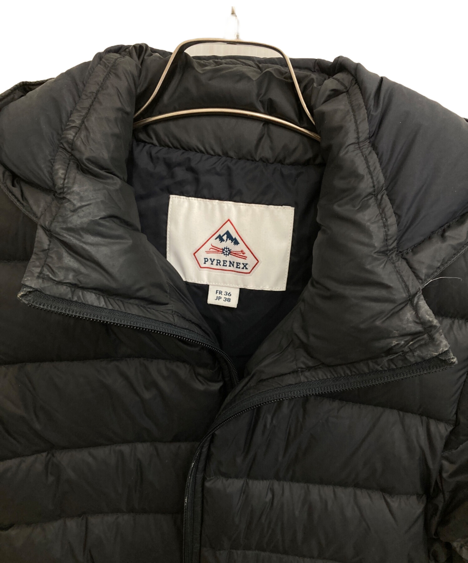 中古・古着通販】Pyrenex (ピレネックス) ATOMフーデッドダウンコート 